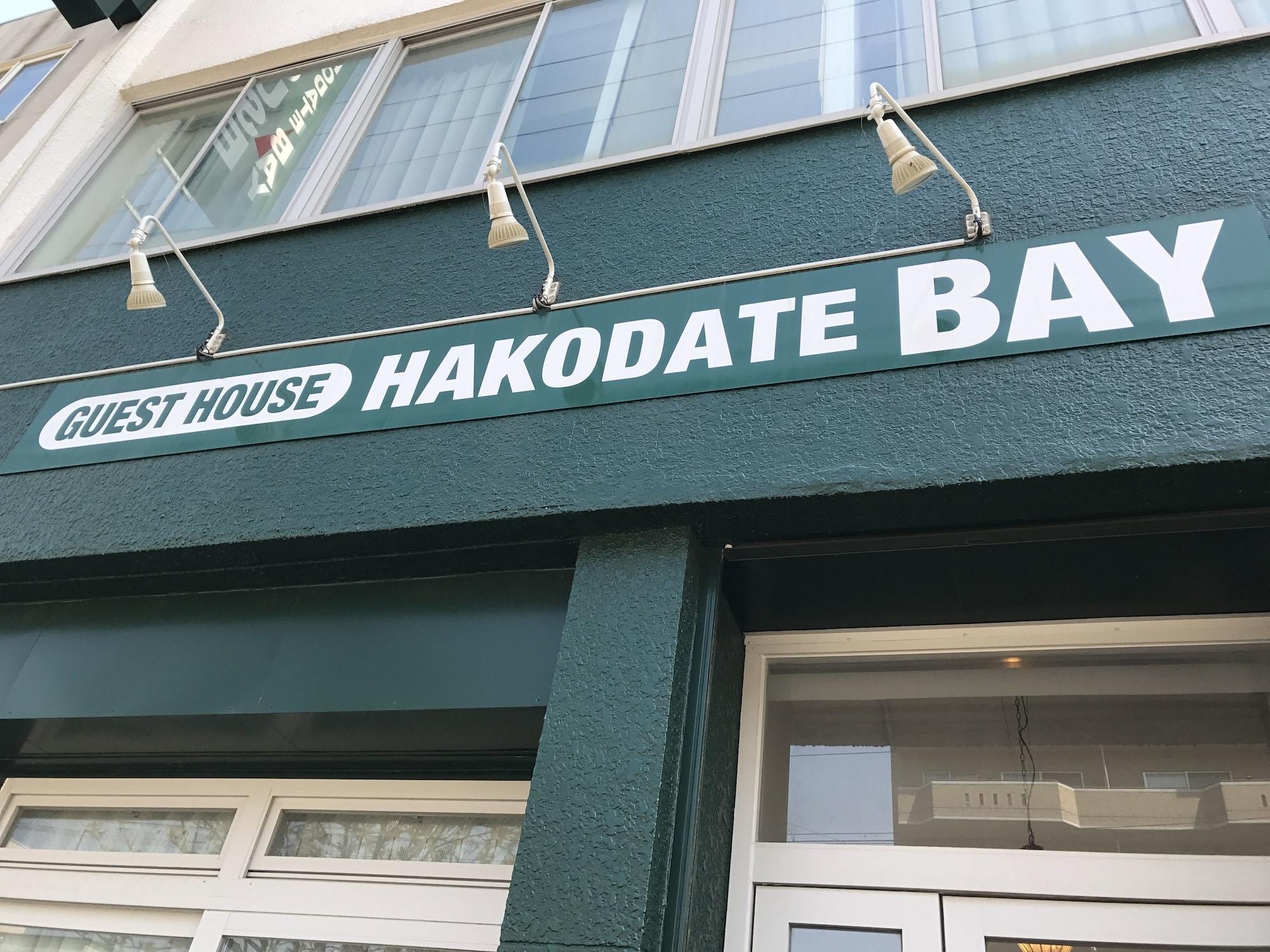 Vista Exterior Guesthouse Hakodate Bay - Hostel