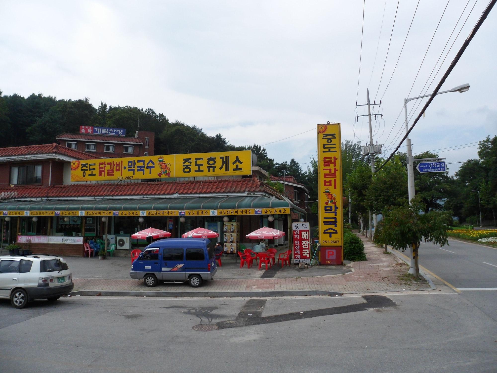 Vista Exterior Gyerim Sanjang Motel