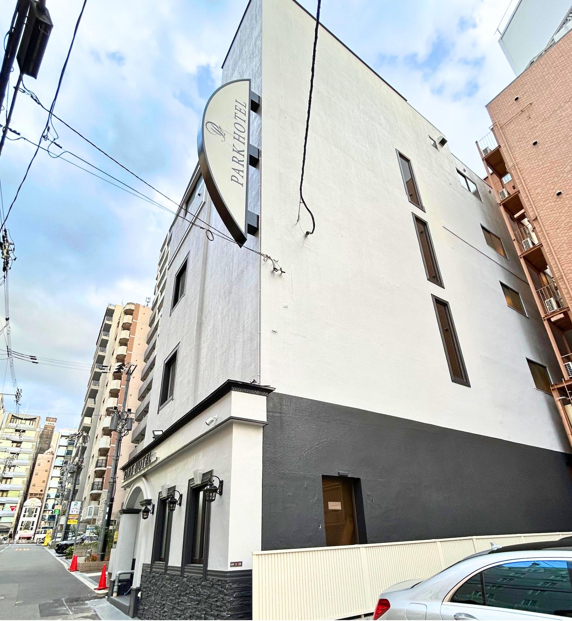 Varios Park Hotel
