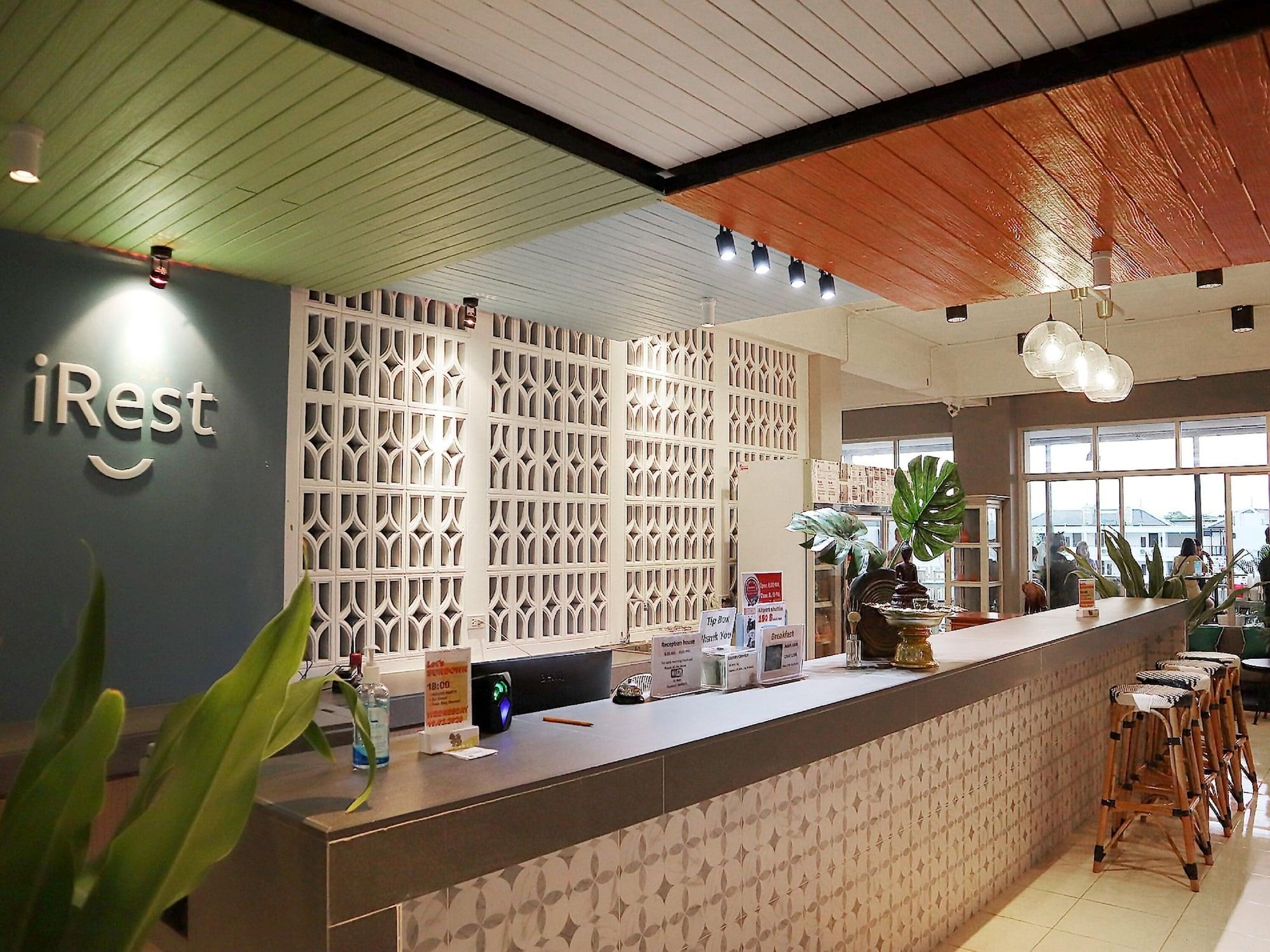 Vista Lobby iRest Ao Nang Krabi - Hostel