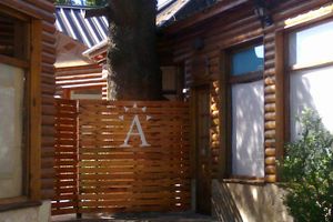 Alojamiento - Aldea Suites