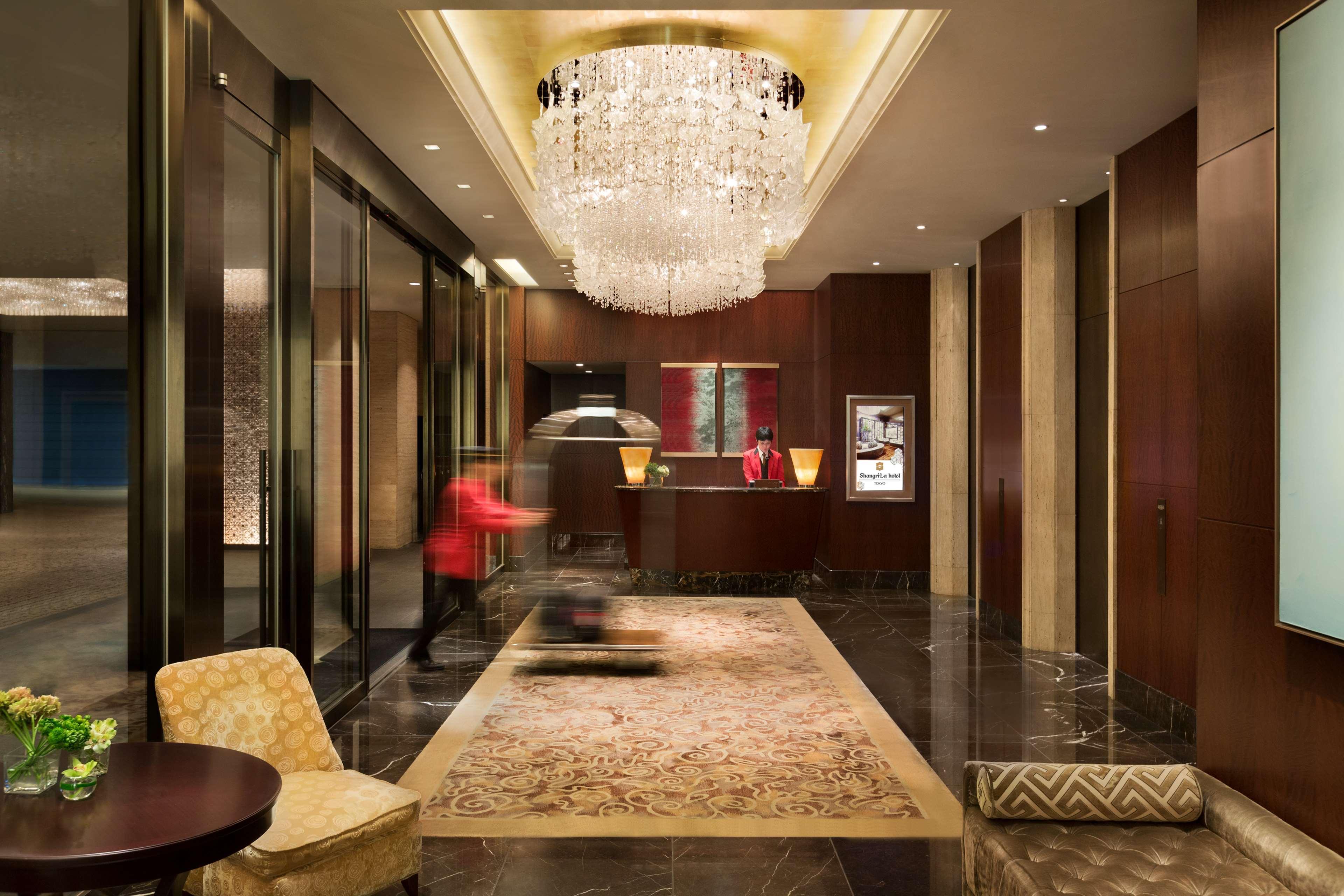 Vista Lobby Shangri-La Tokyo