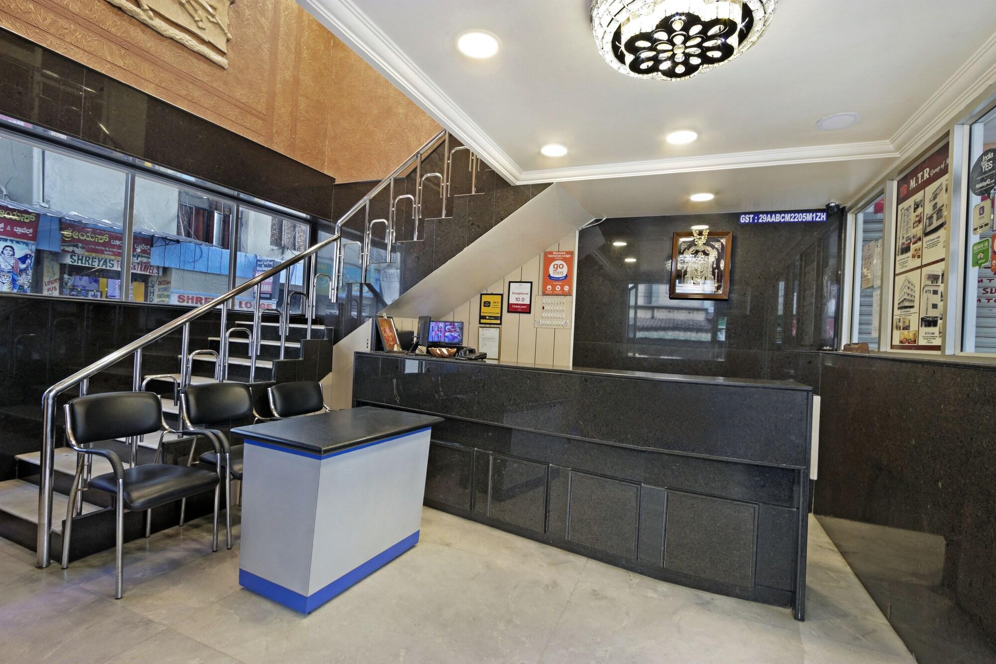 Varios Mannars Yatrinivas Lodge