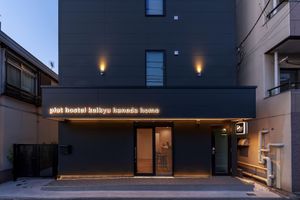 Alojamiento - plat hostel keikyu haneda home