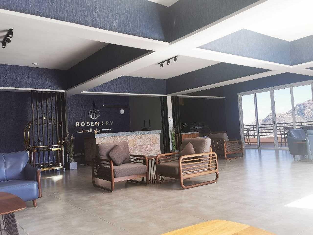 Vista Lobby Rosemary