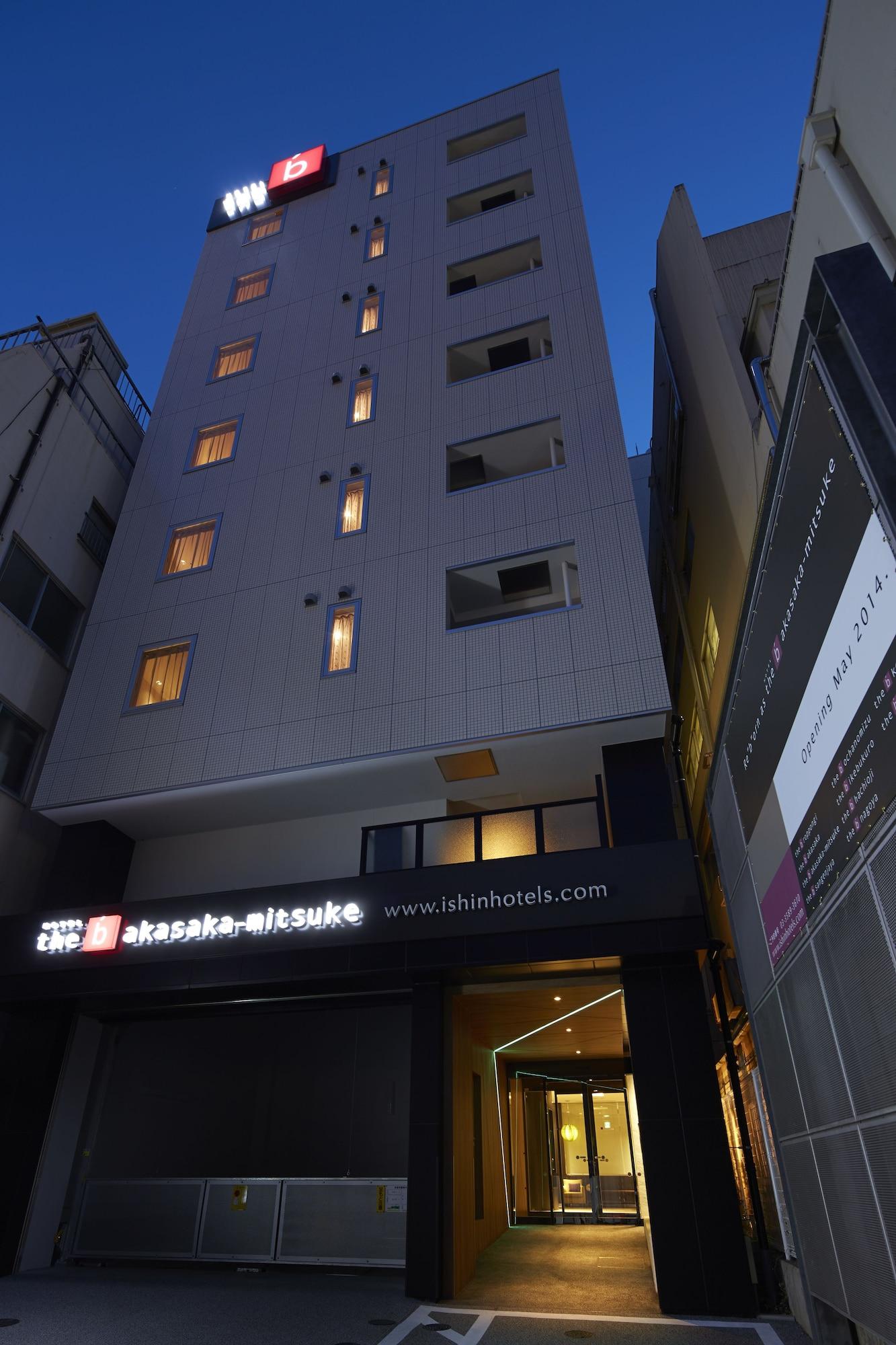 Vista Exterior the b akasaka-mitsuke