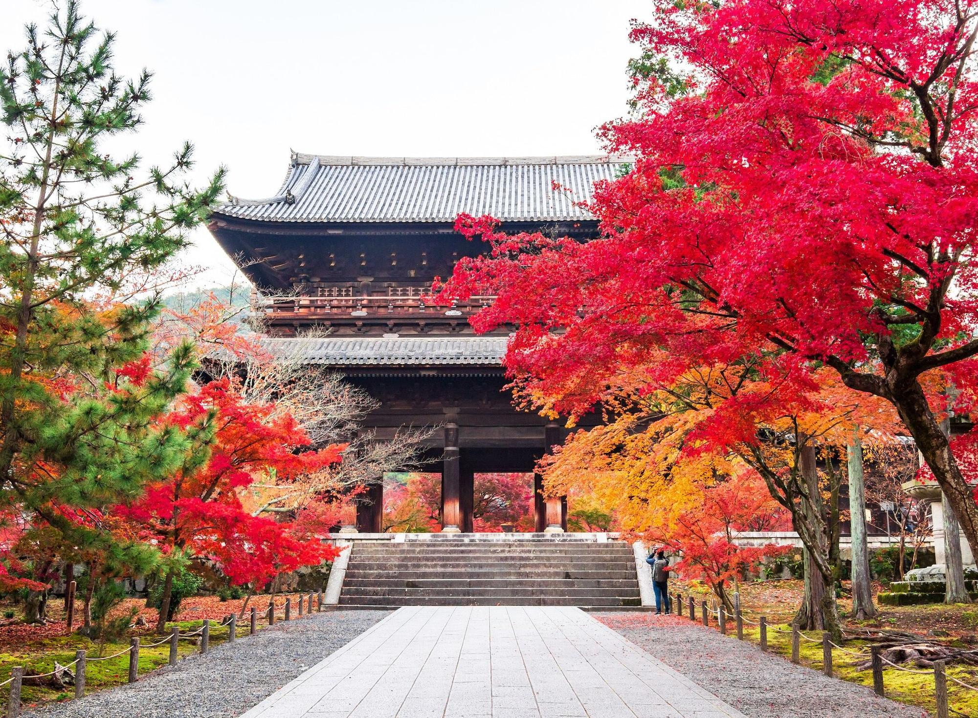 Instalaciones Recreativas Kyoto Nanzenji Garden Ryokan Yachiyo Established in 1915