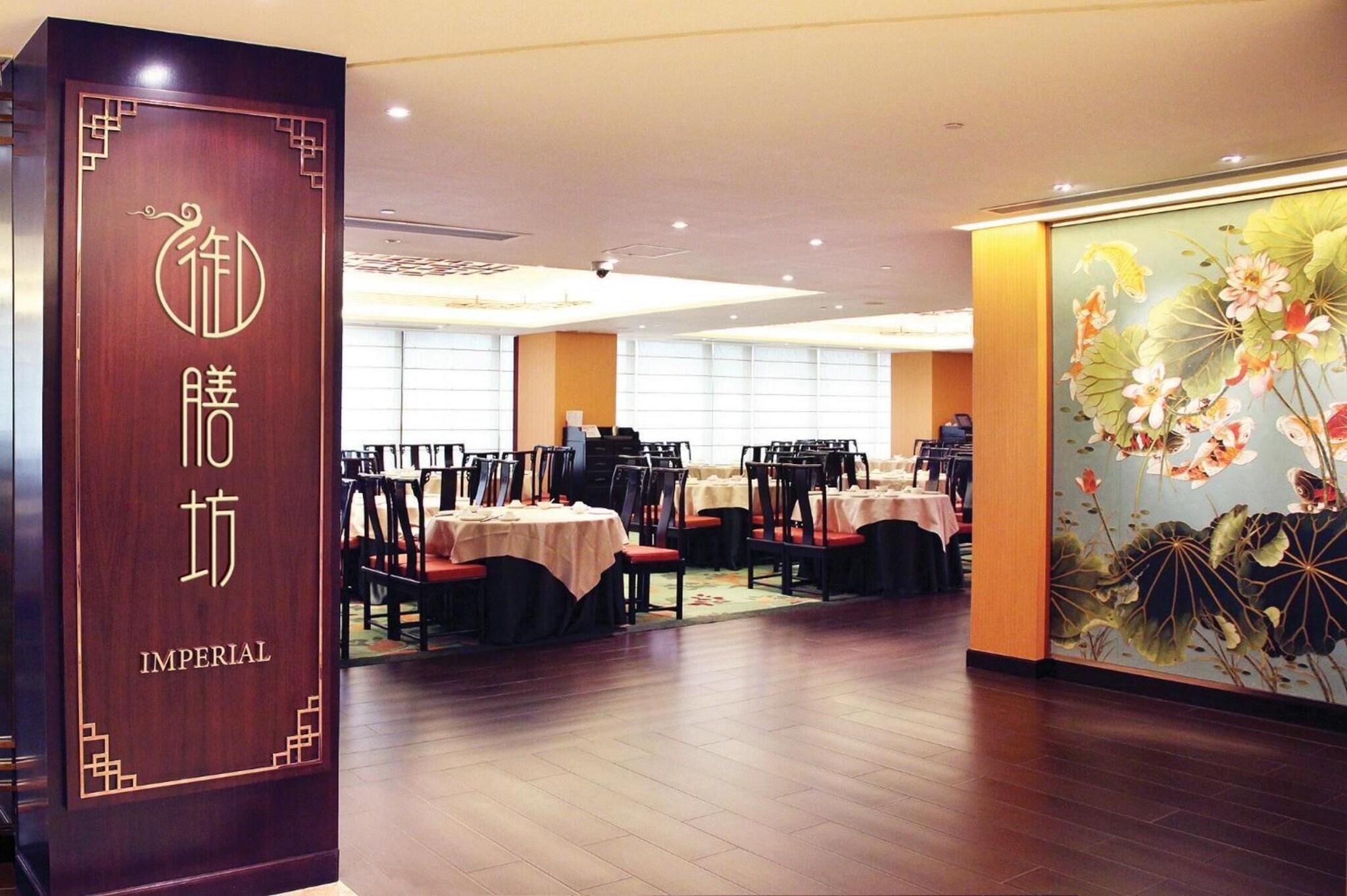 Restaurant Casa Real Hotel, Macau