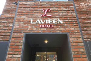 Alojamiento - Hotel Lavieen