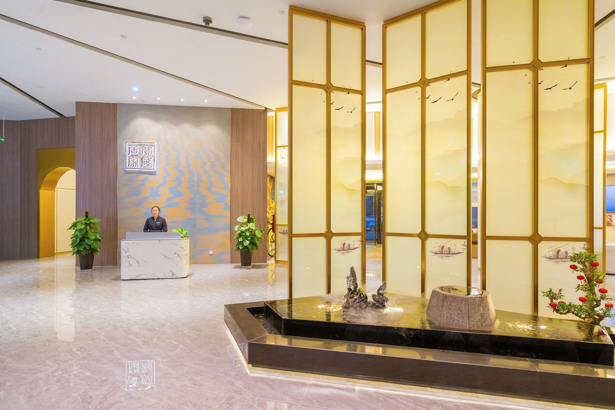 Vista Lobby Baolong Home Ma'anshan Store