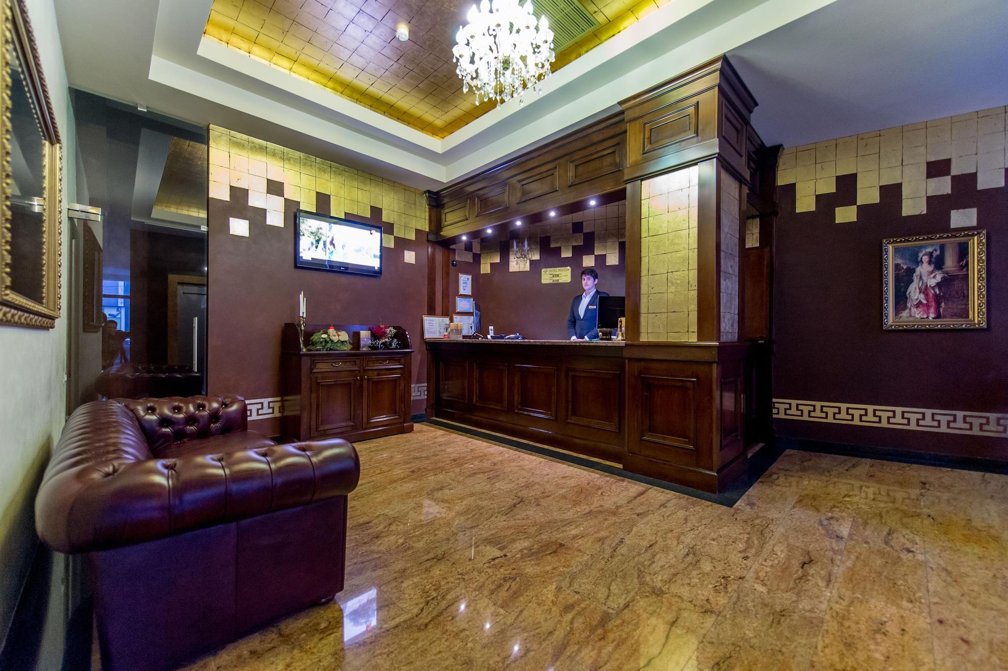 Vista Lobby Hotel Rexton