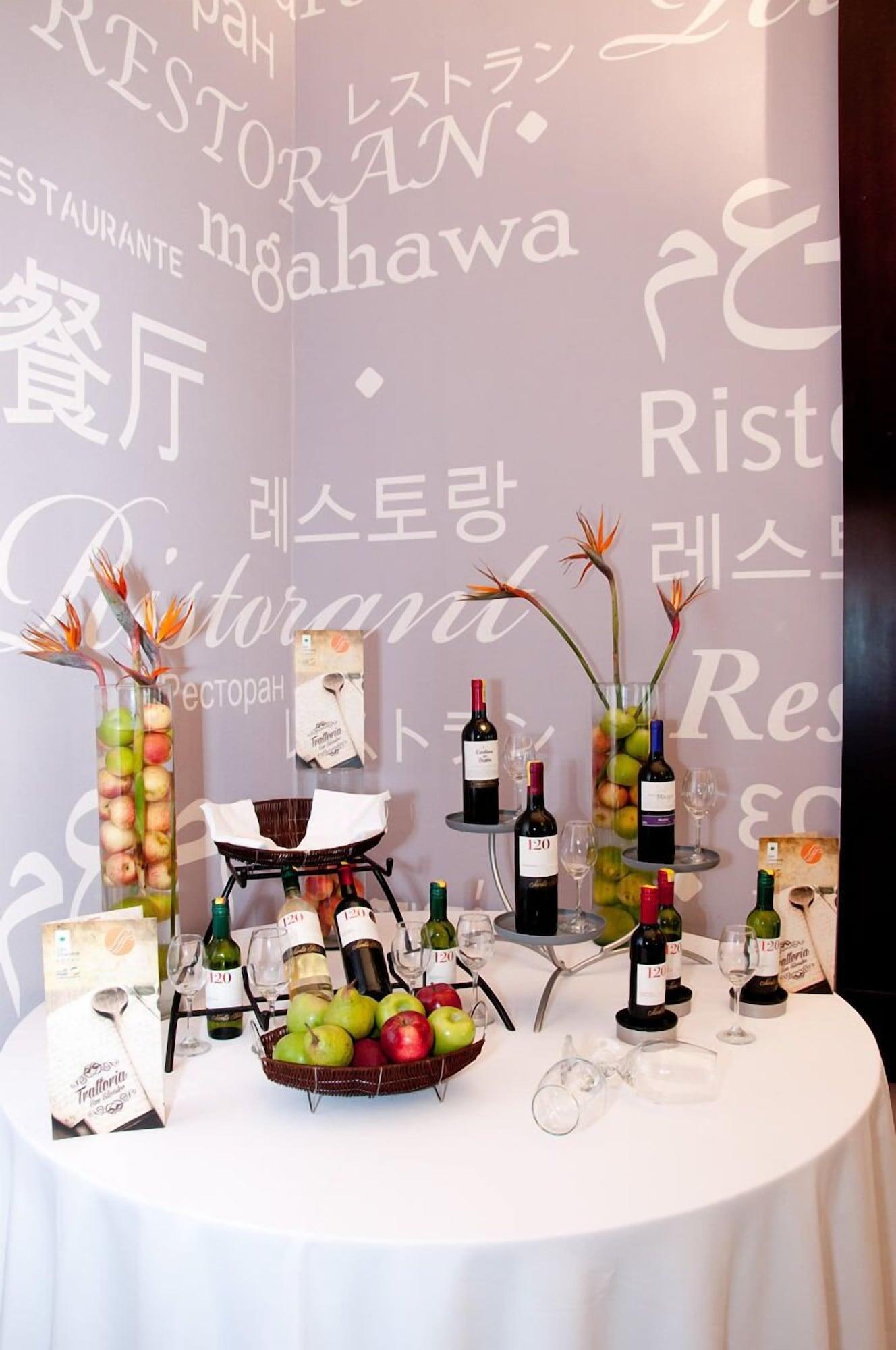 Restaurant Hotel San Silvestre