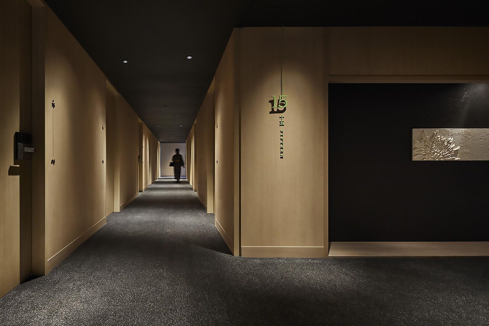 Vista Lobby Onsen Ryokan Yuen Shinjuku