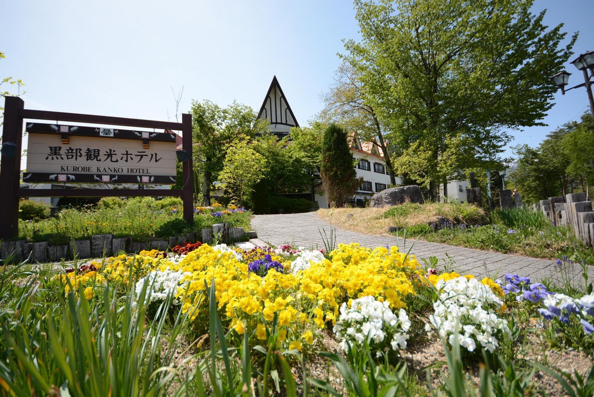 Varios Kurobe Kanko Hotel