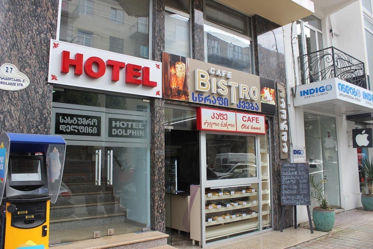 Vista Exterior Dolphin hotel