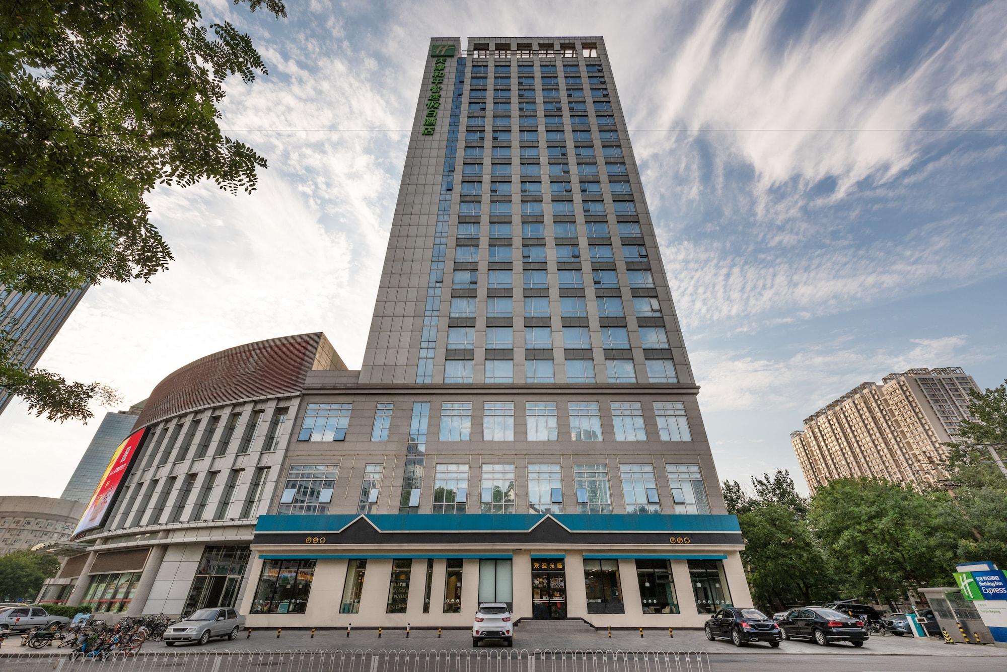 Varios Holiday Inn Express Tianjin Heping by IHG