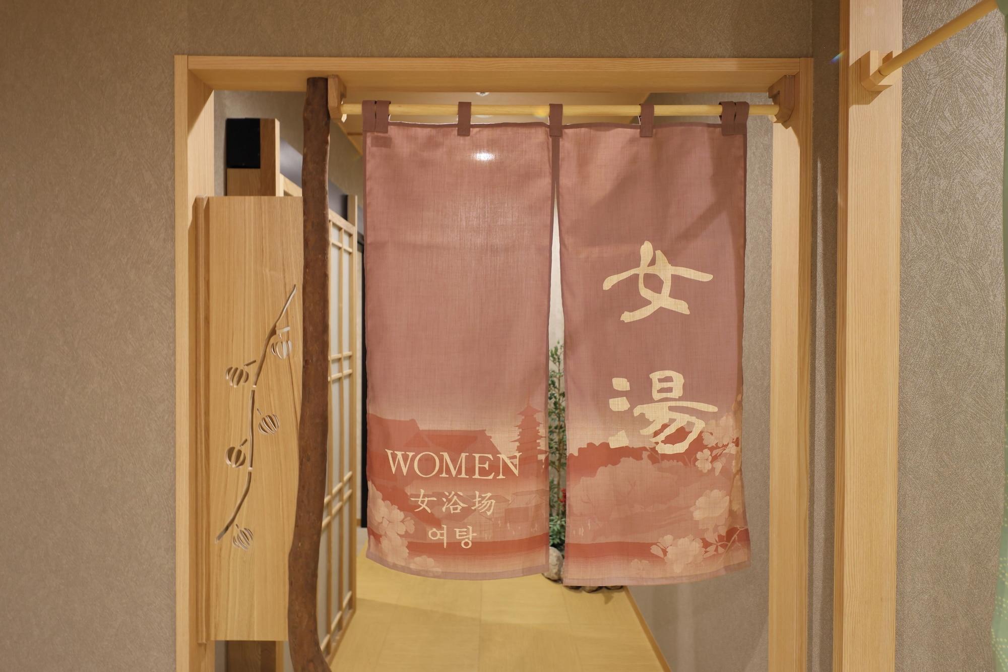 Instalaciones Recreativas Onyado Nono Asakusa Bettei
