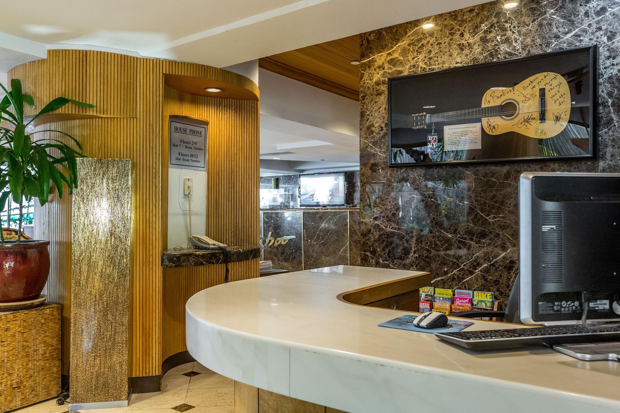 Vista Lobby Castle Bamboo Waikīkī Hotel