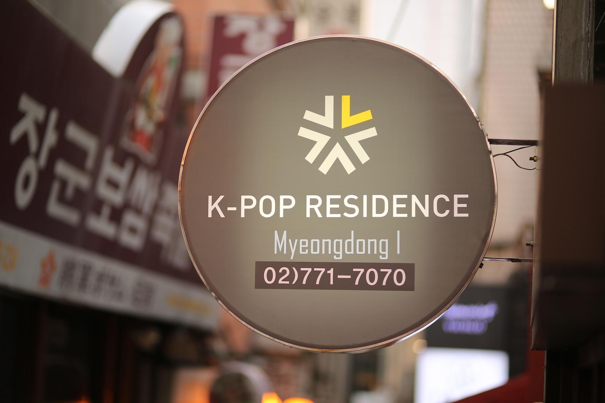 Vista Exterior K-Pop Residence Myeong Dong