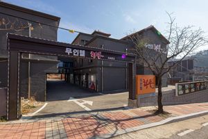 Alojamiento - Asan Haru Self Check-in Hotel