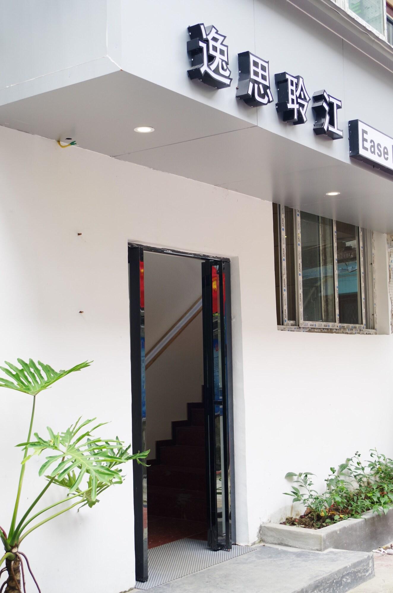Vista Exterior Ease Hostel