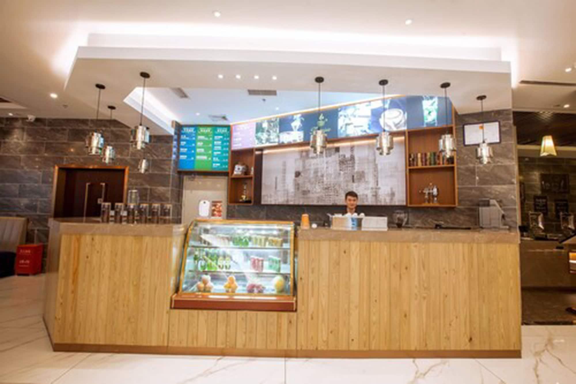Bar/Salón Starcity Hotel Zhuhai