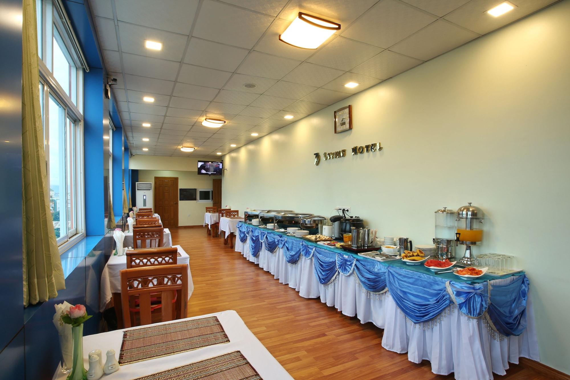 Restaurant 79 Living Hotel