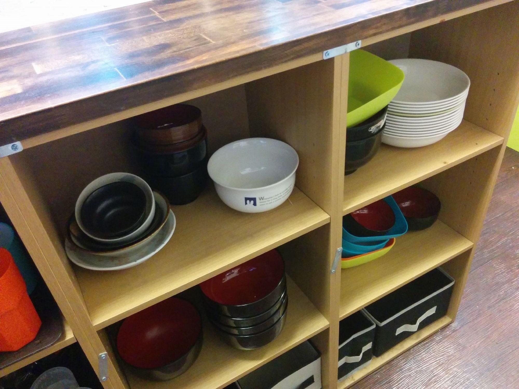 Comodidades del Alojamiento Hotel Raizan North