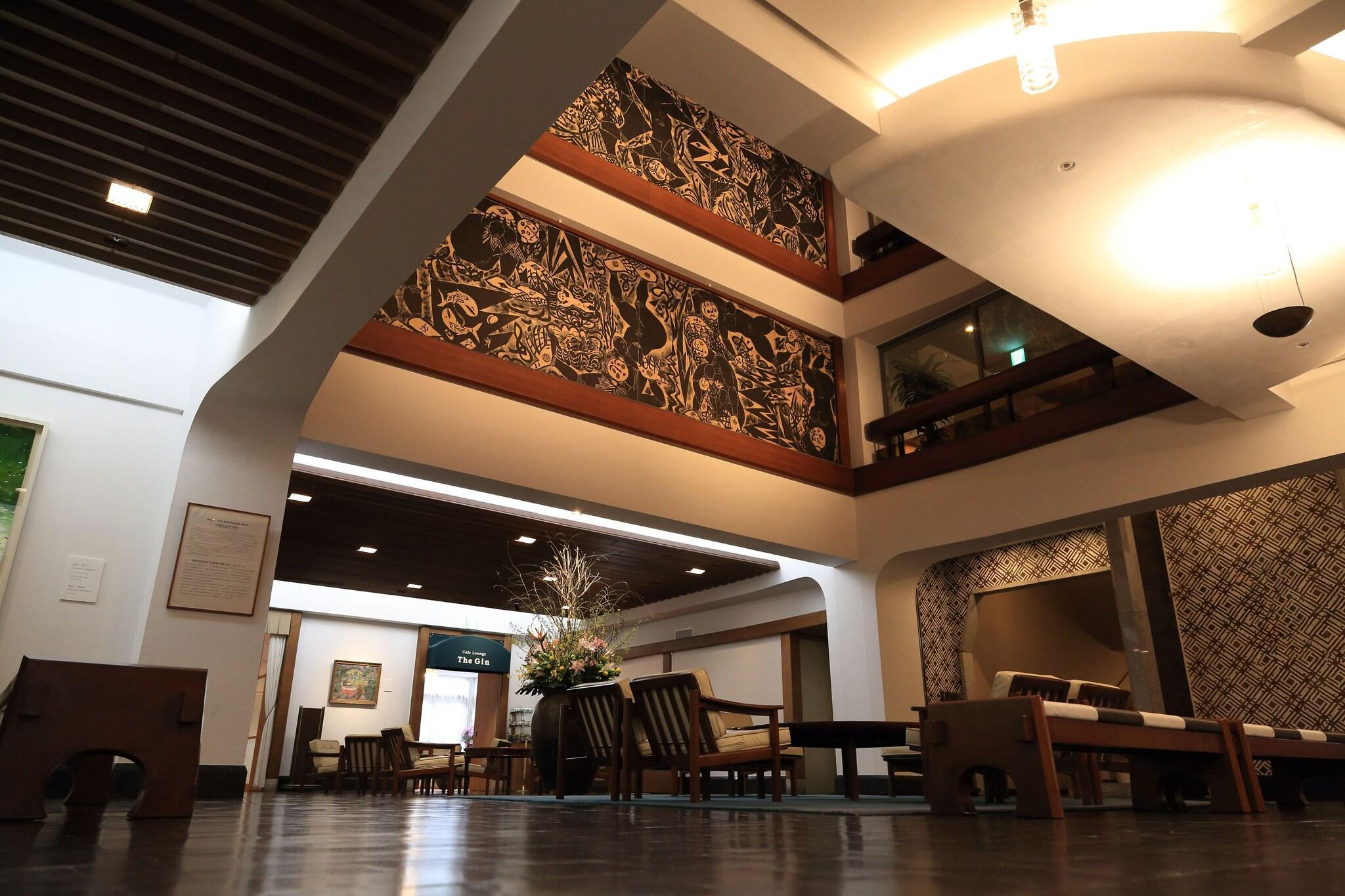 Vista Lobby Kurashiki Kokusai Hotel