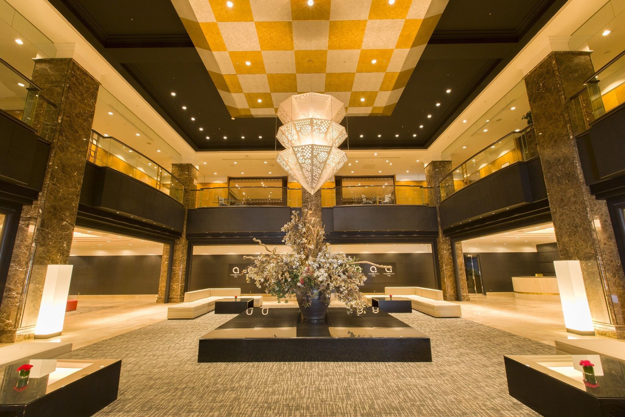 Vista Exterior The Qube Hotel Chiba
