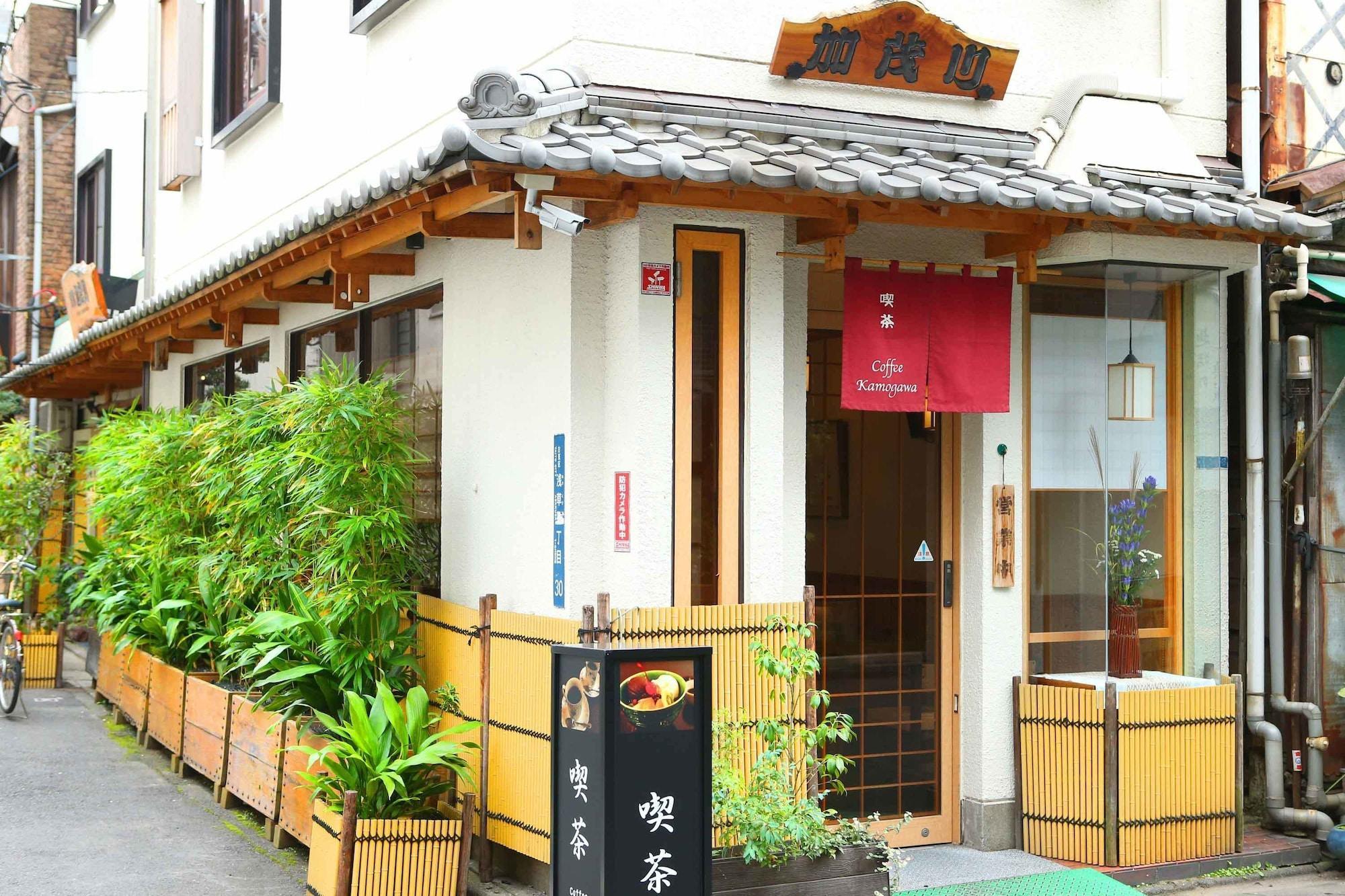 Restaurant Ryokan Kamogawa Asakusa