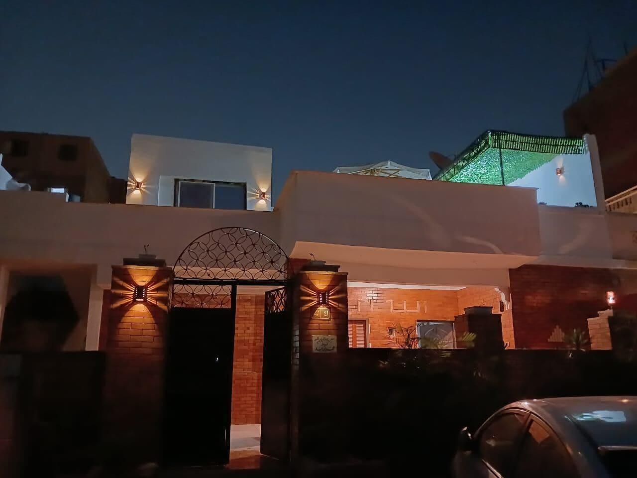 Varios Pyramids Third Eye