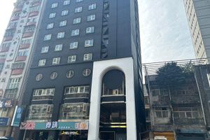 Alojamiento - Hub Hotel Kaosiung Yisin Branch