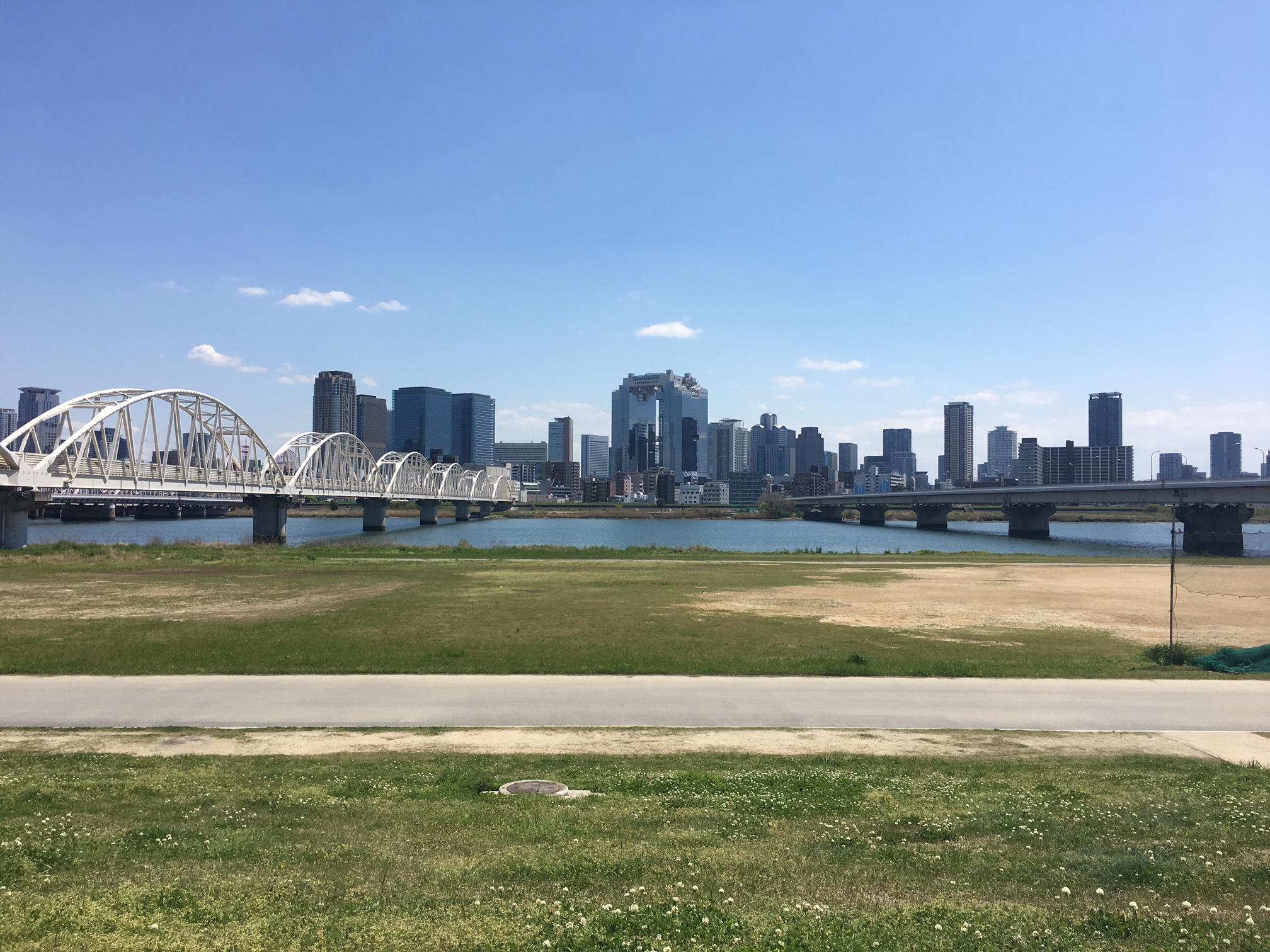 Vista Exterior Hotel Plaza Osaka