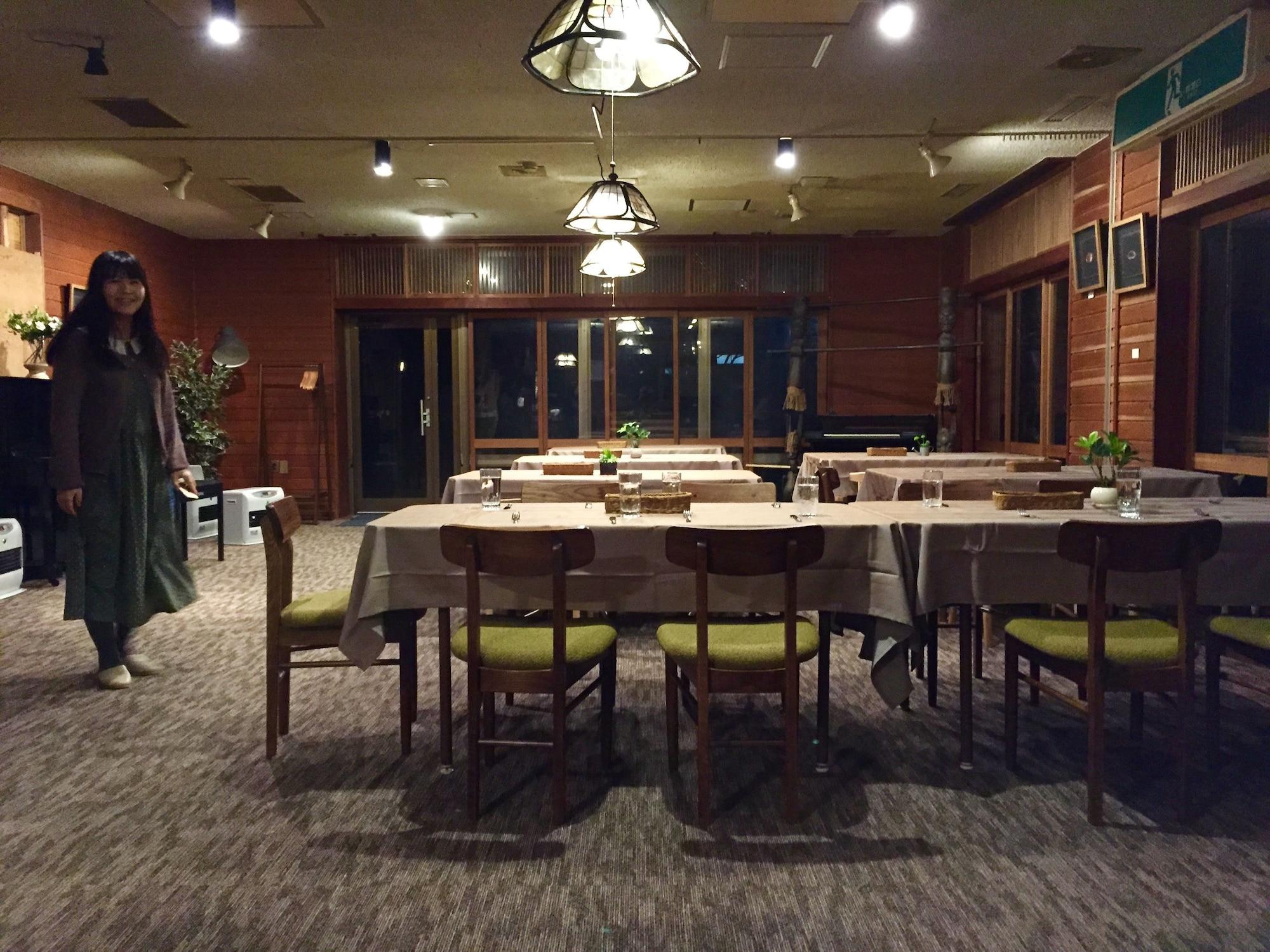 Restaurant Hakuba Landmark Happo Lodge