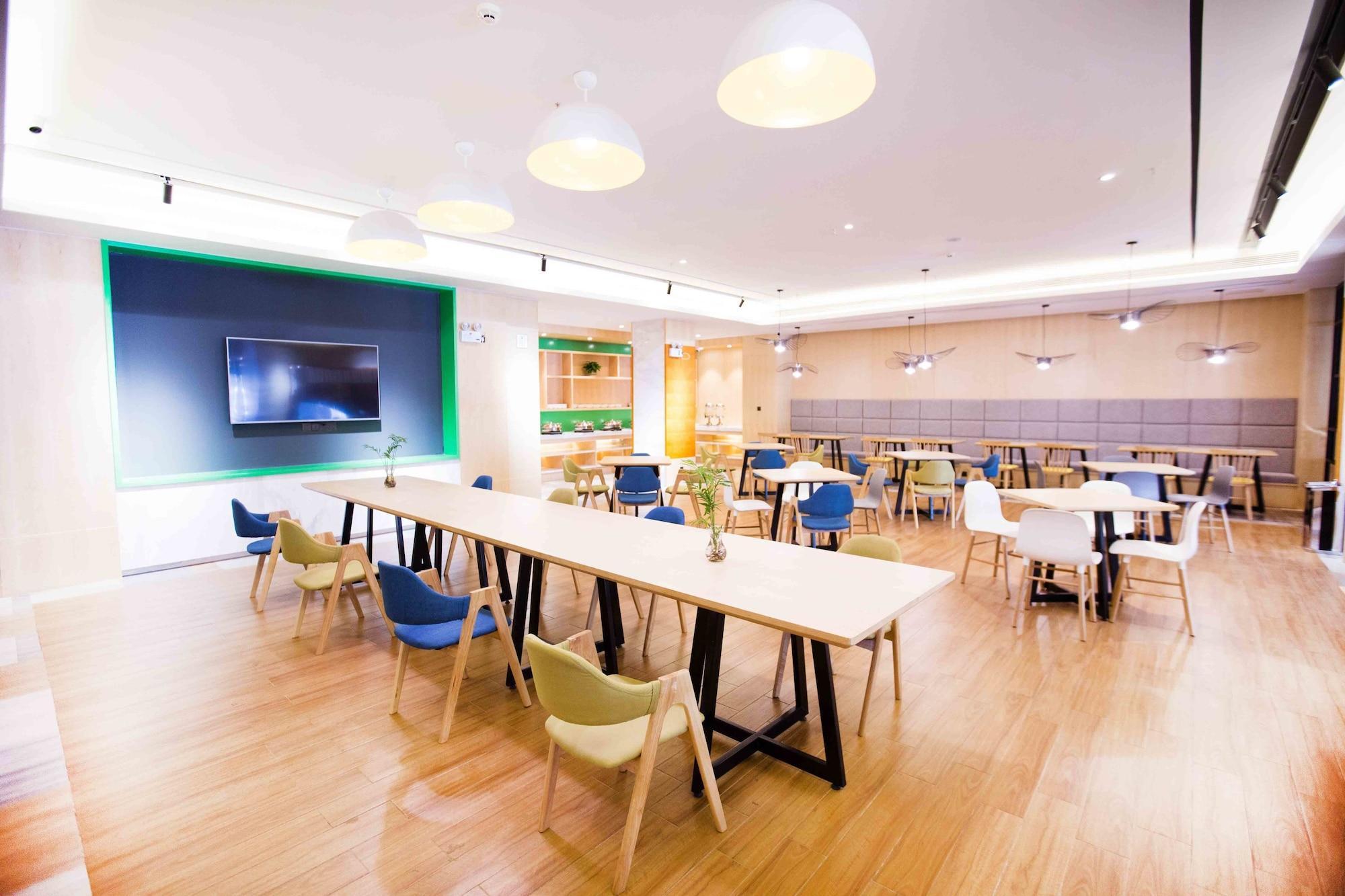 Restaurant ibis Styles Jingdezhen Cidu Avenue Hotel