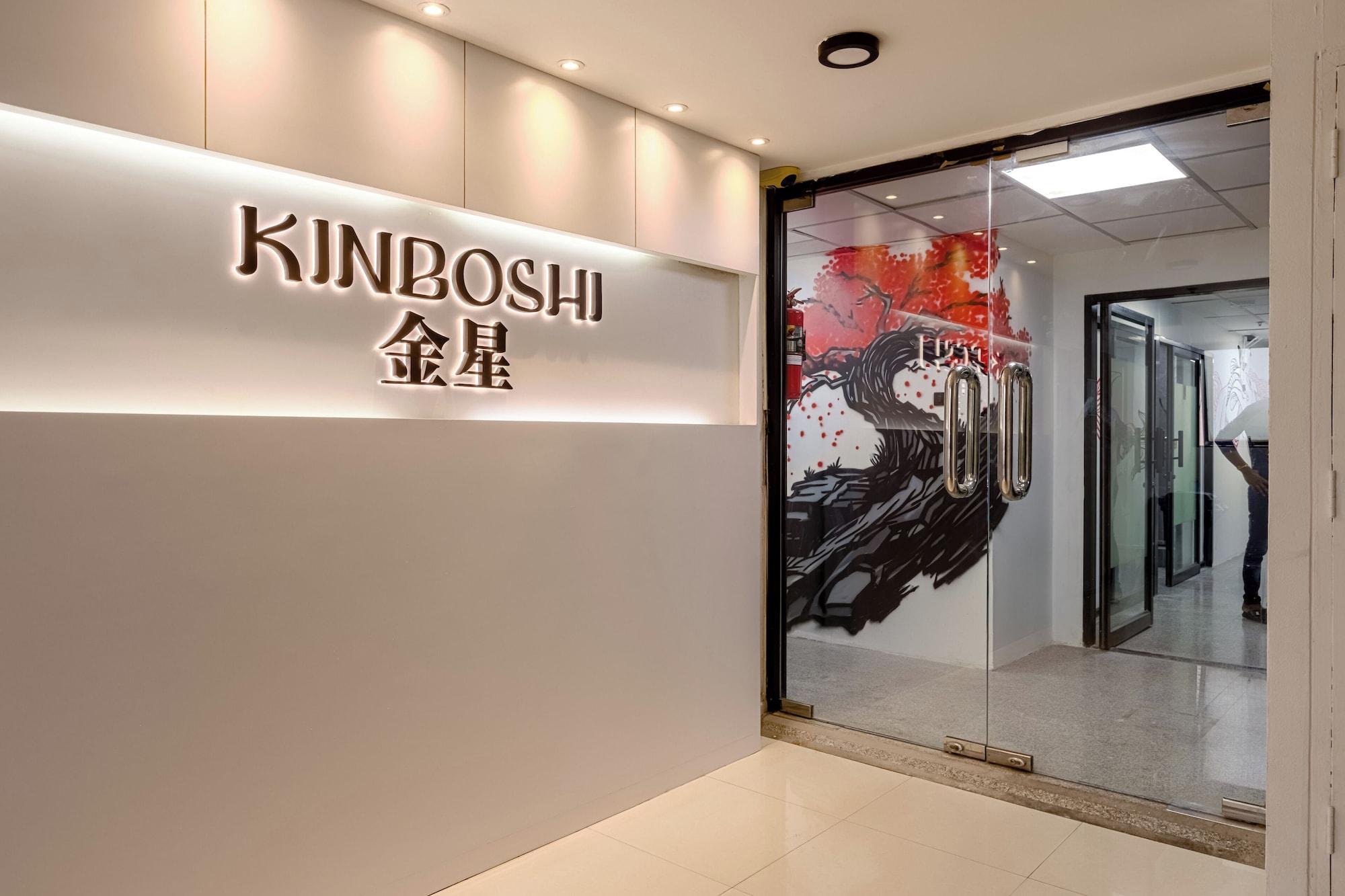 Varios Kinboshi Hostel