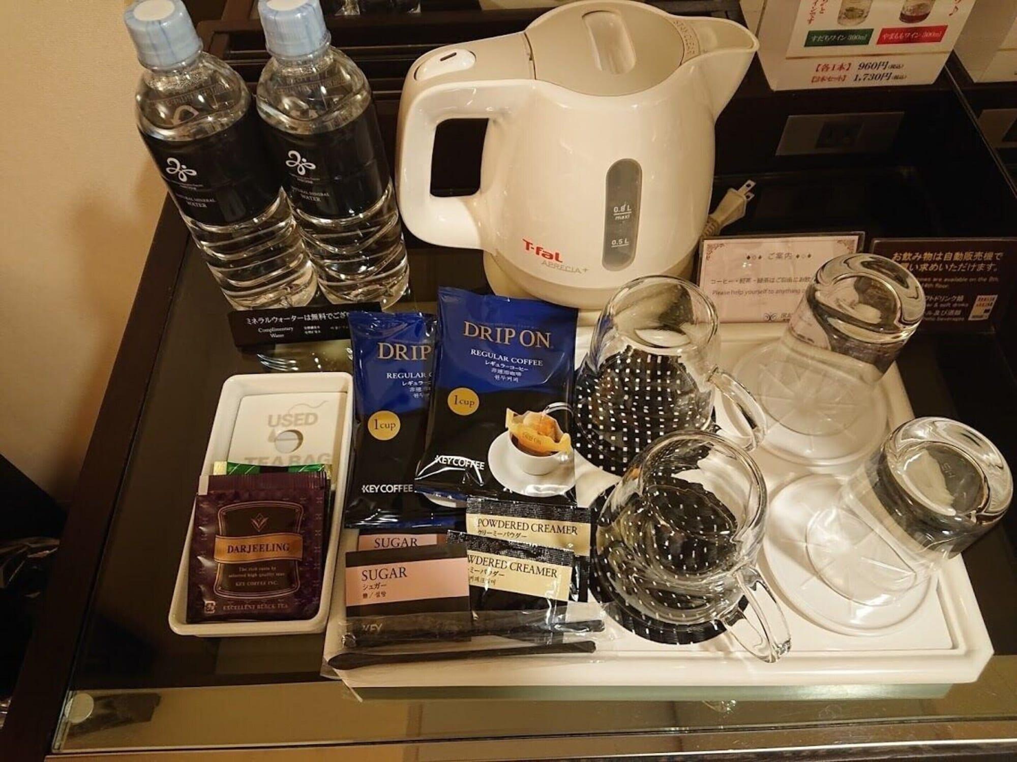 Set de Habitación JR Hotel Clement Tokushima