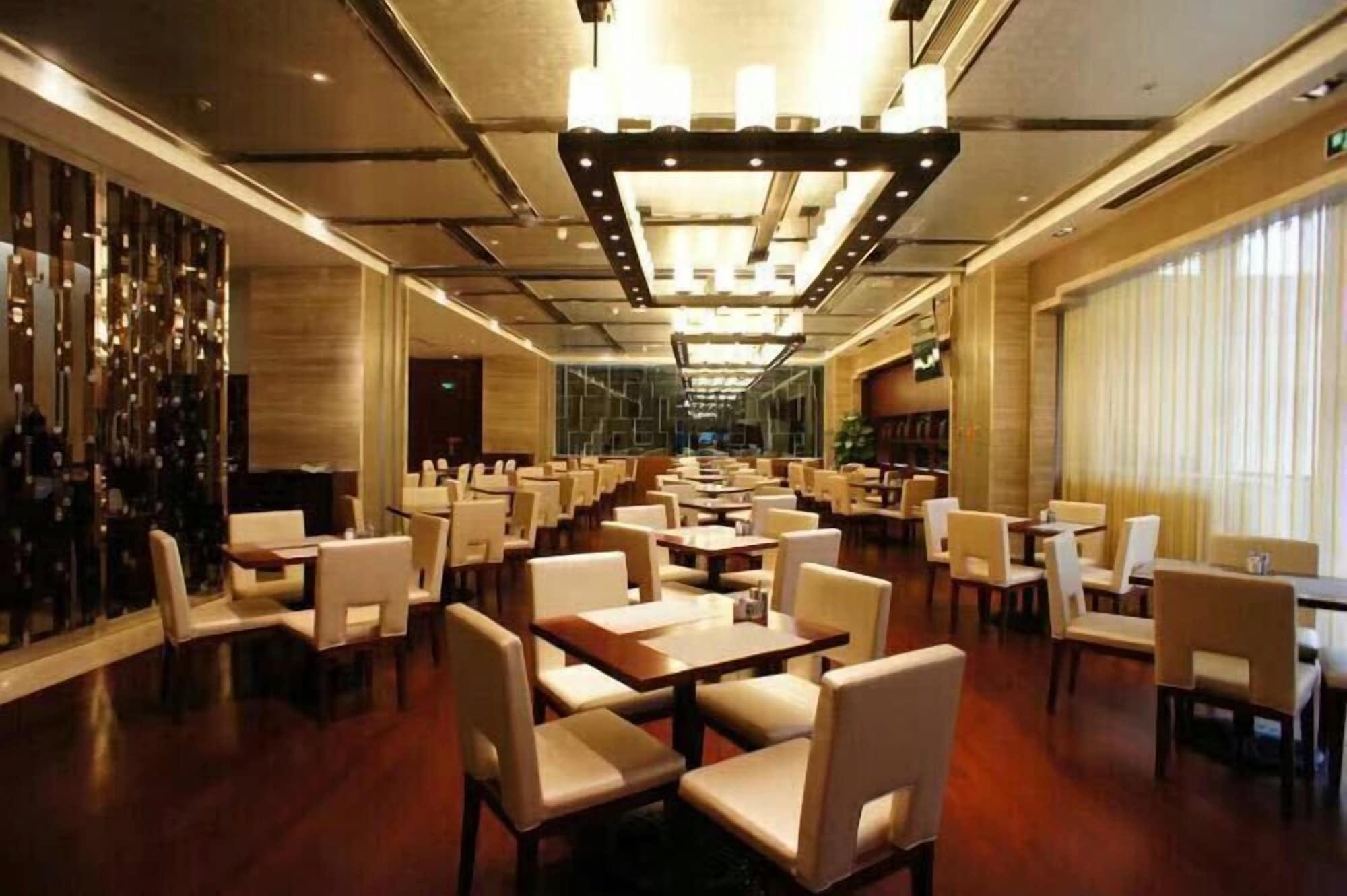 Restaurant Days Hotel Lu'an Taiyuan