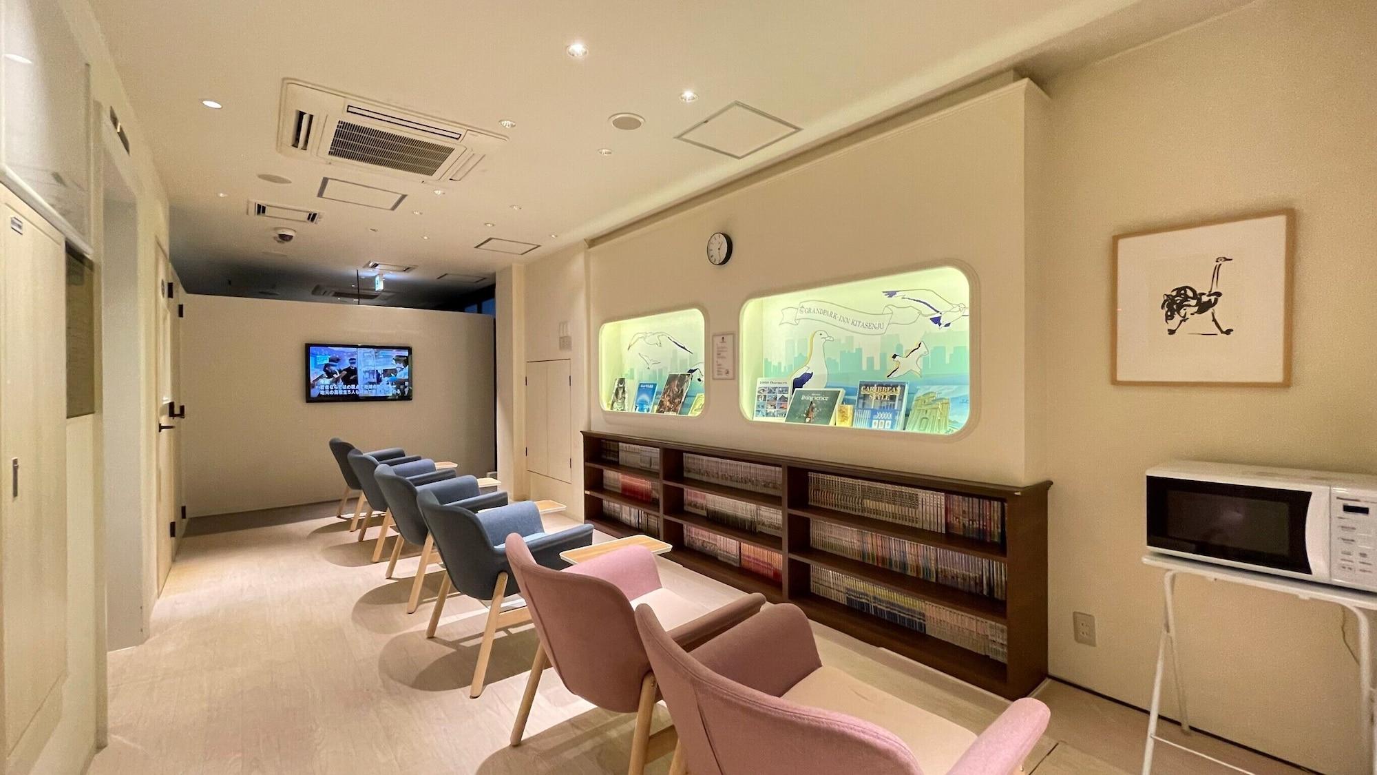 Varios Spa & Capsule Hotel Grandpark Inn Kitasenju