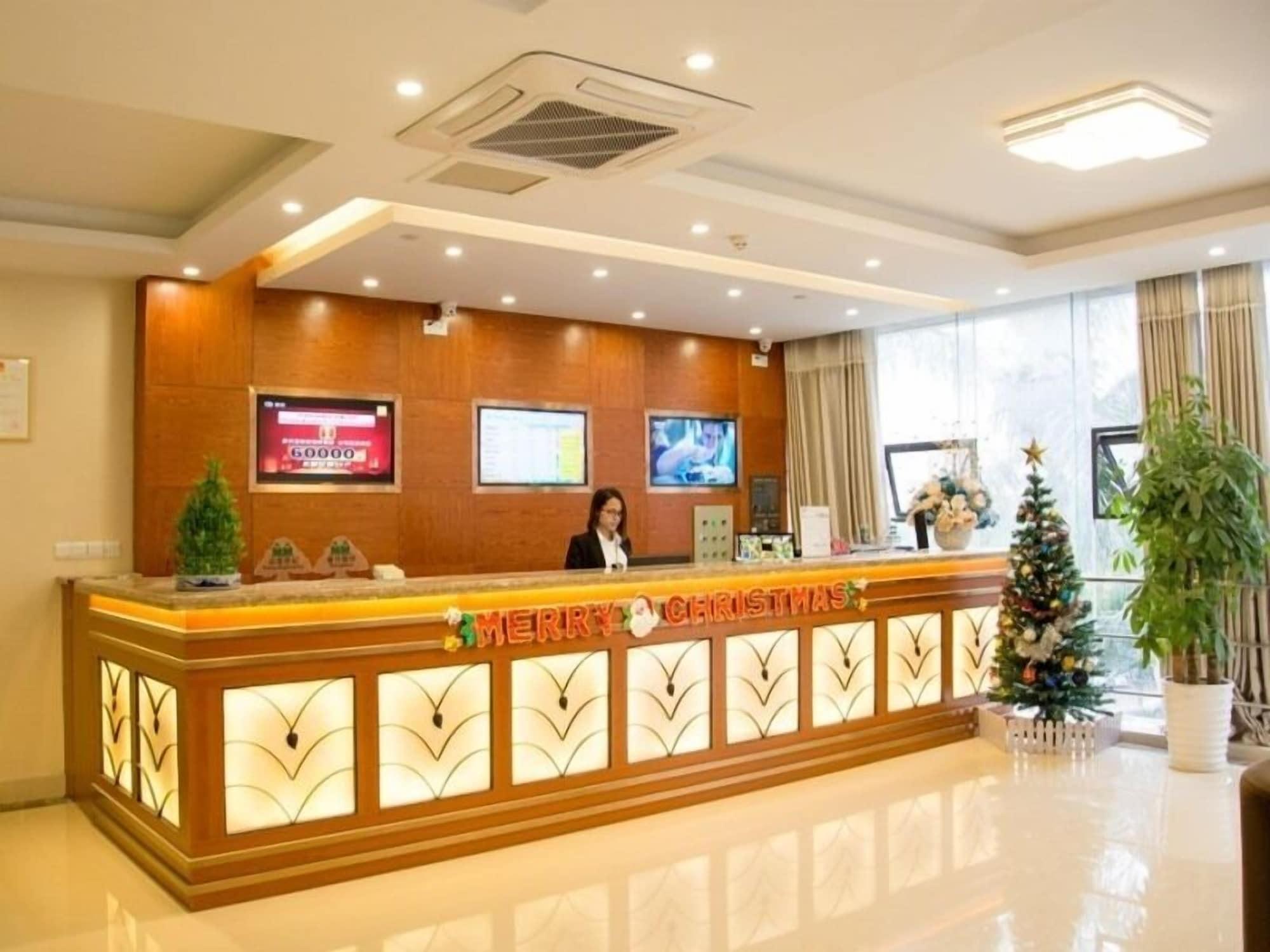 Vista Lobby GreenTree Inn ShenZhen Huanggang Port South Futian Road Express Hotel