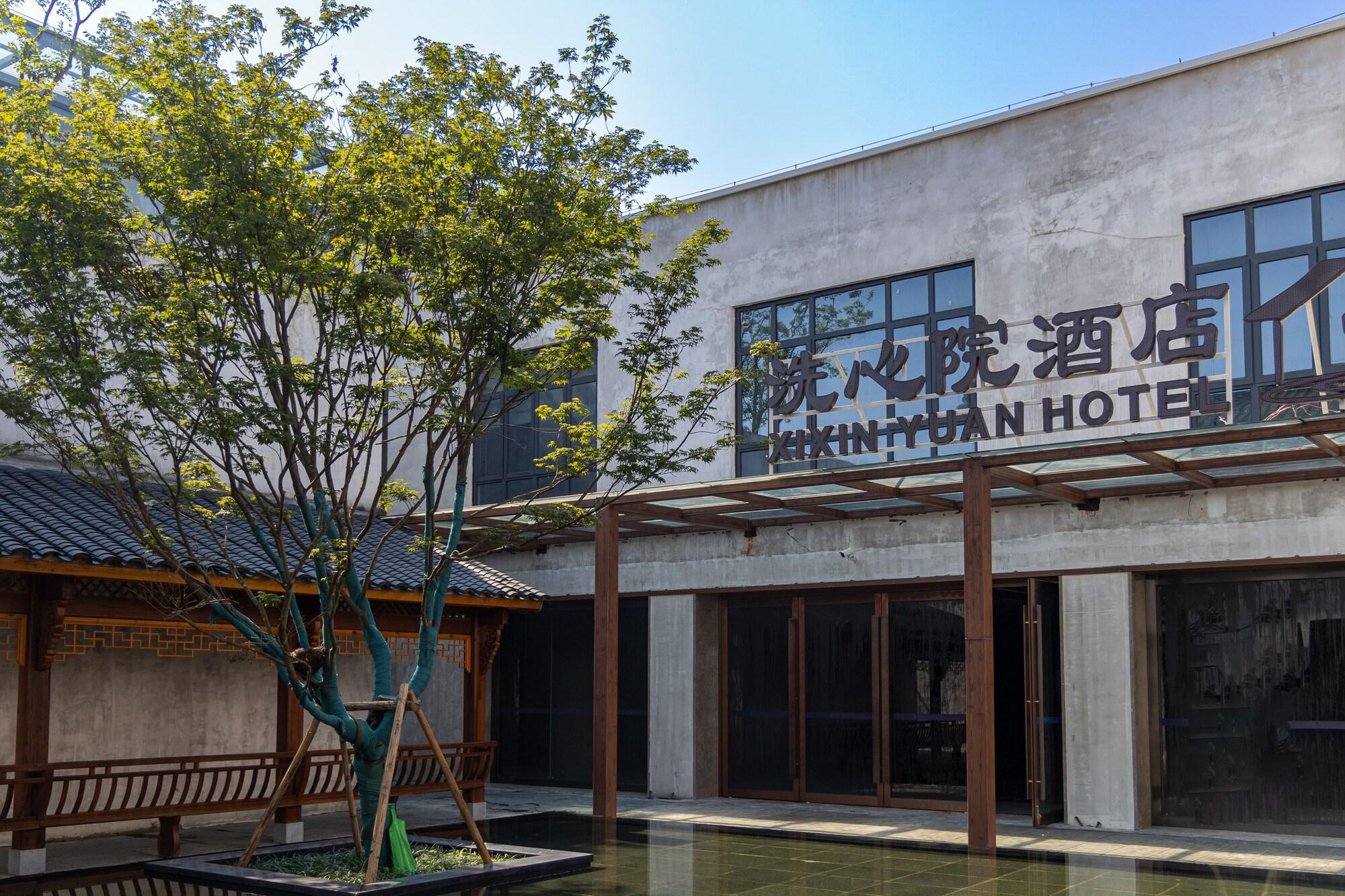 Vista Exterior Wuyuan Wunvzhou Wuxiandao Luxury Hotel