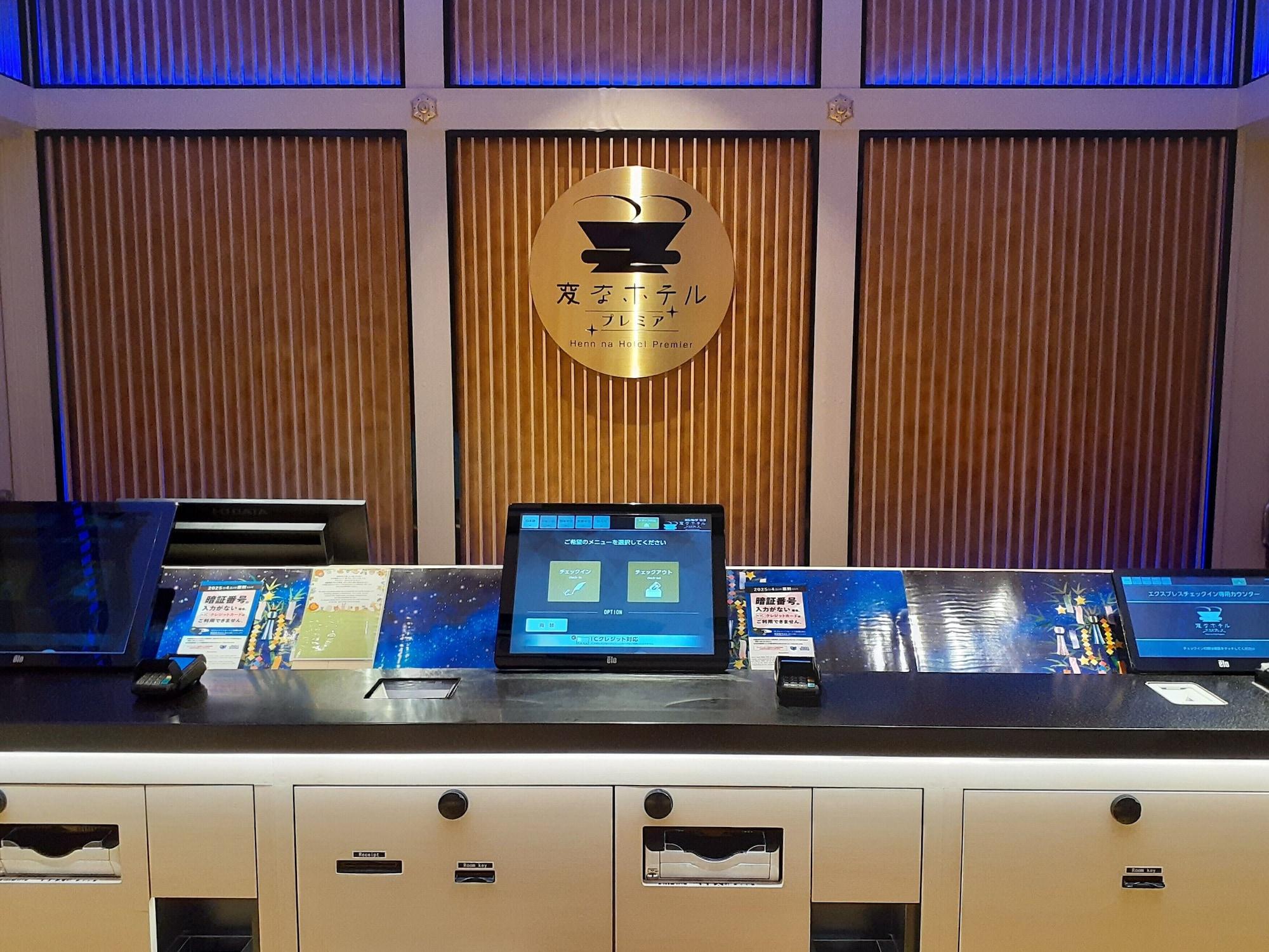 Vista Lobby Henn na Hotel Premier Nagoya Fushimiekimae