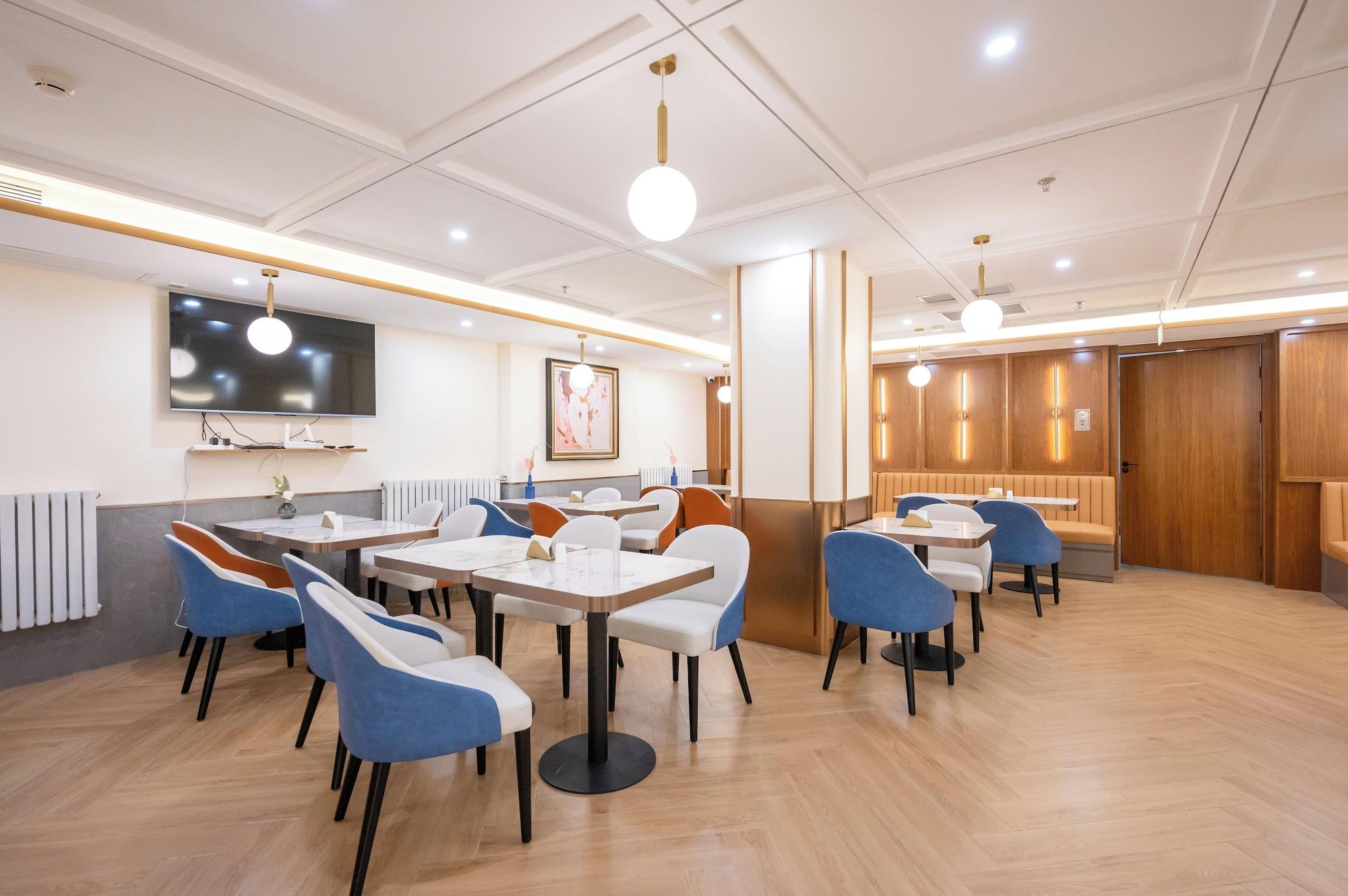 Restaurant Lanou International Hotel Beijing Guomao Gaobeidian Metro Station Branch