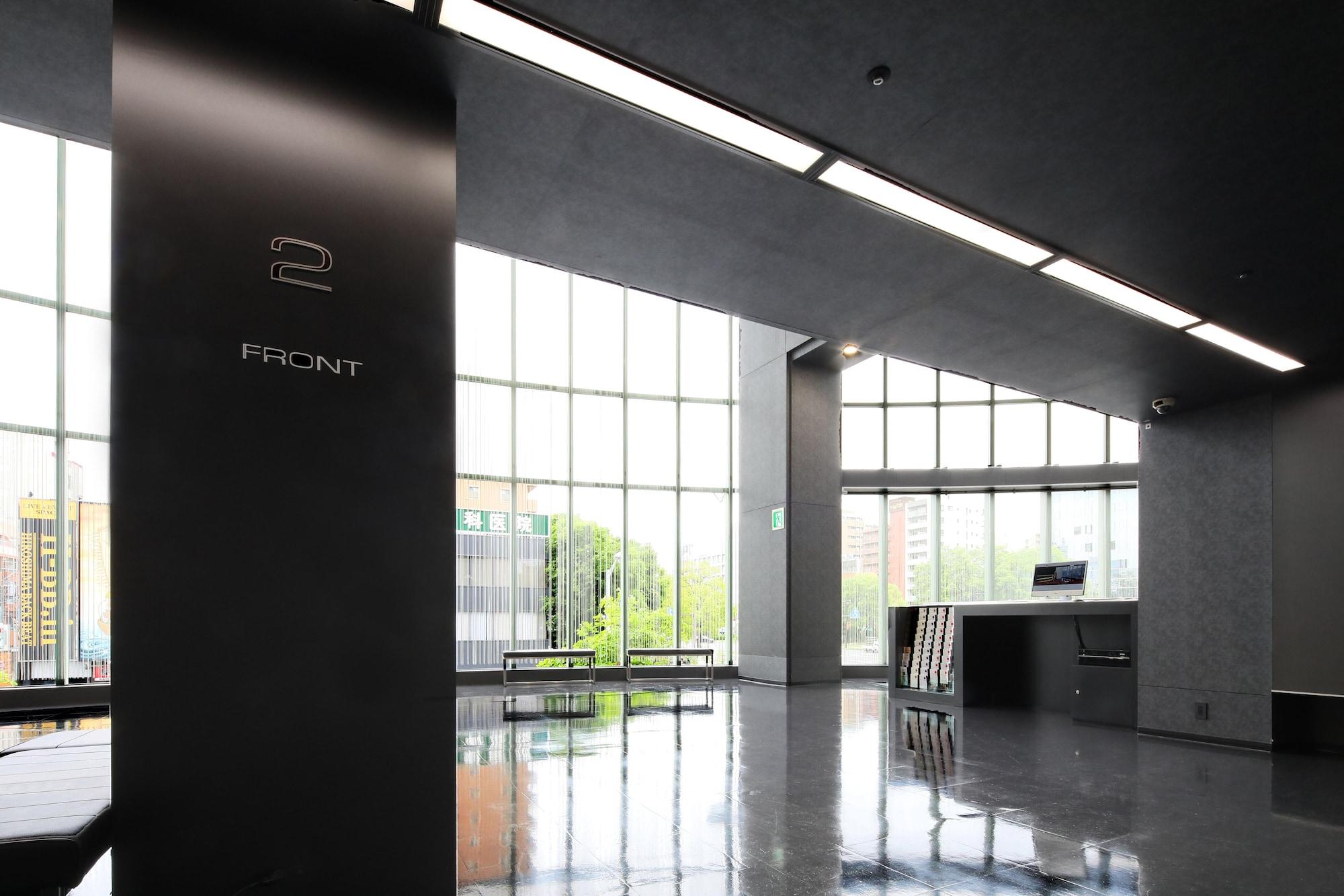 Vista Lobby Hiroshima Tokyu REI Hotel