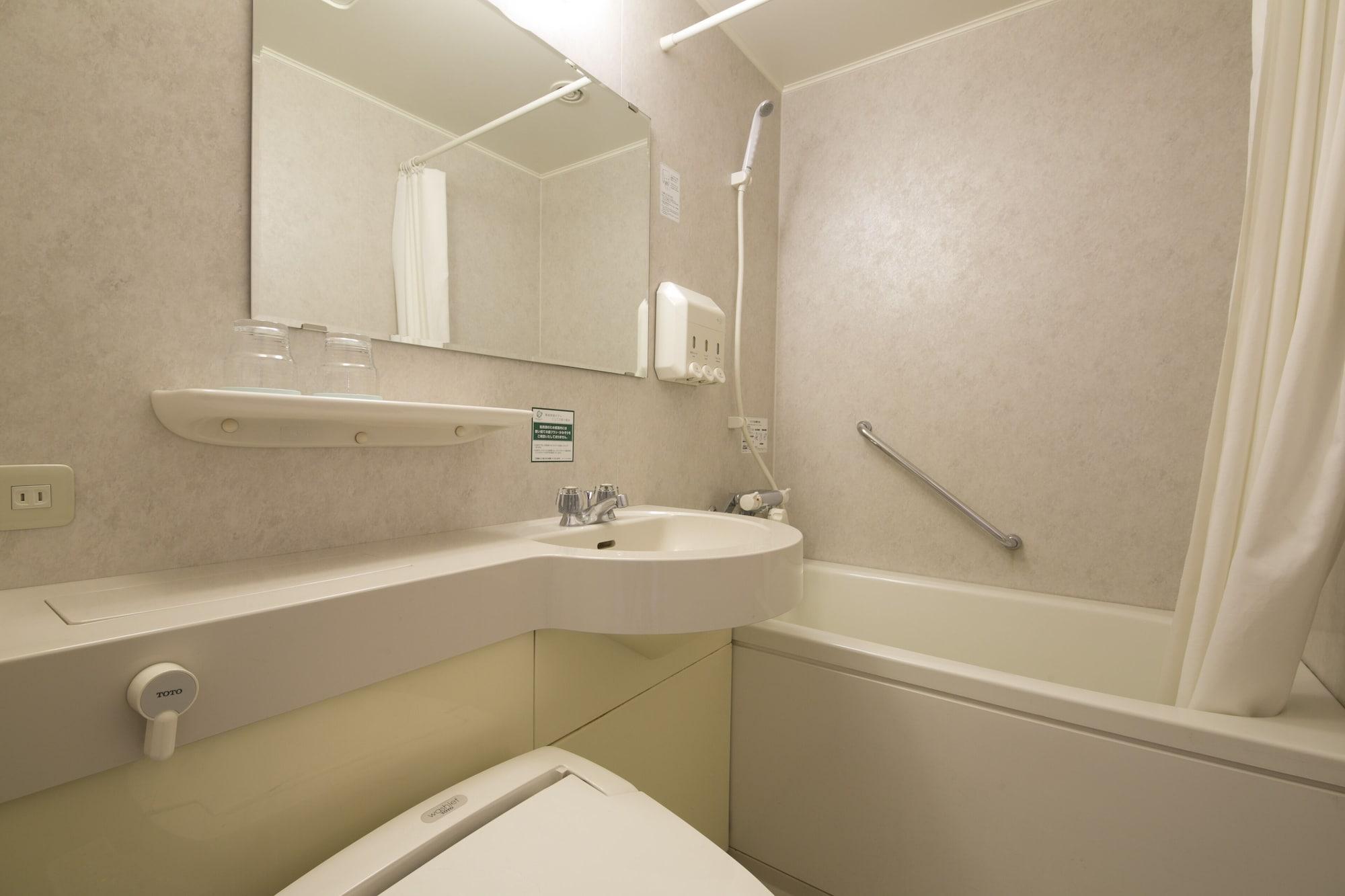 Equipamiento de Habitación Nara Washington Hotel Plaza
