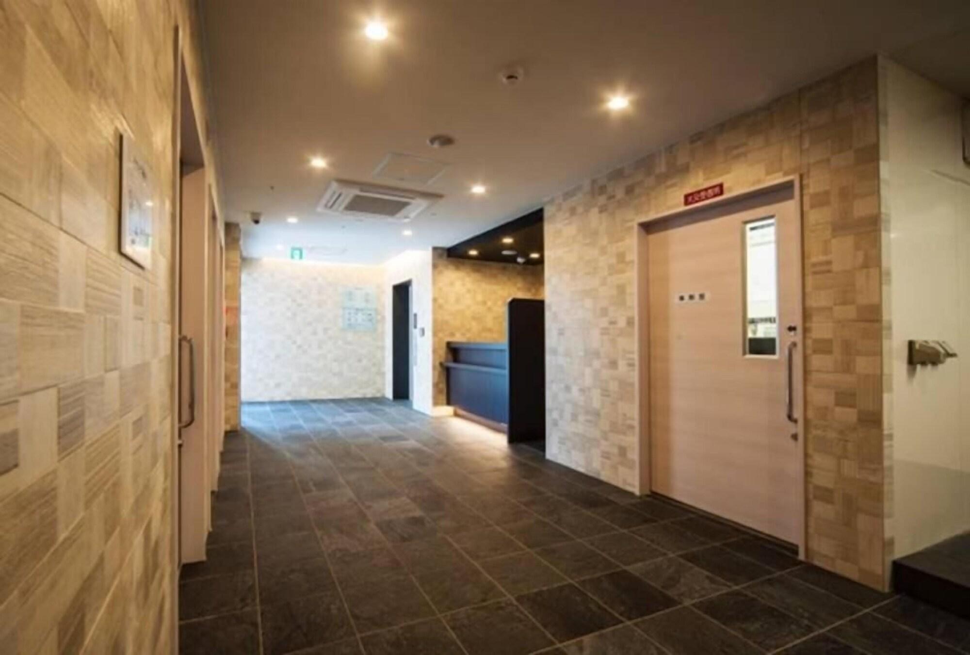 Comodidades del Alojamiento Hotel Excellence Kyoto Station Nishi