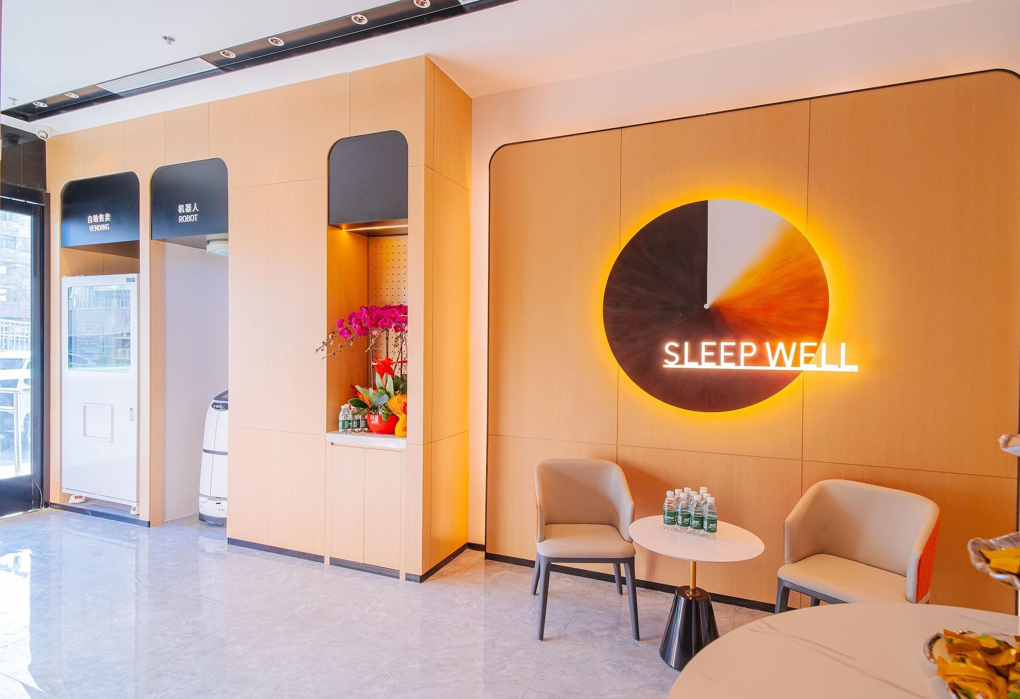 Vista Lobby Home Inn Huayi Select Collection Hotel