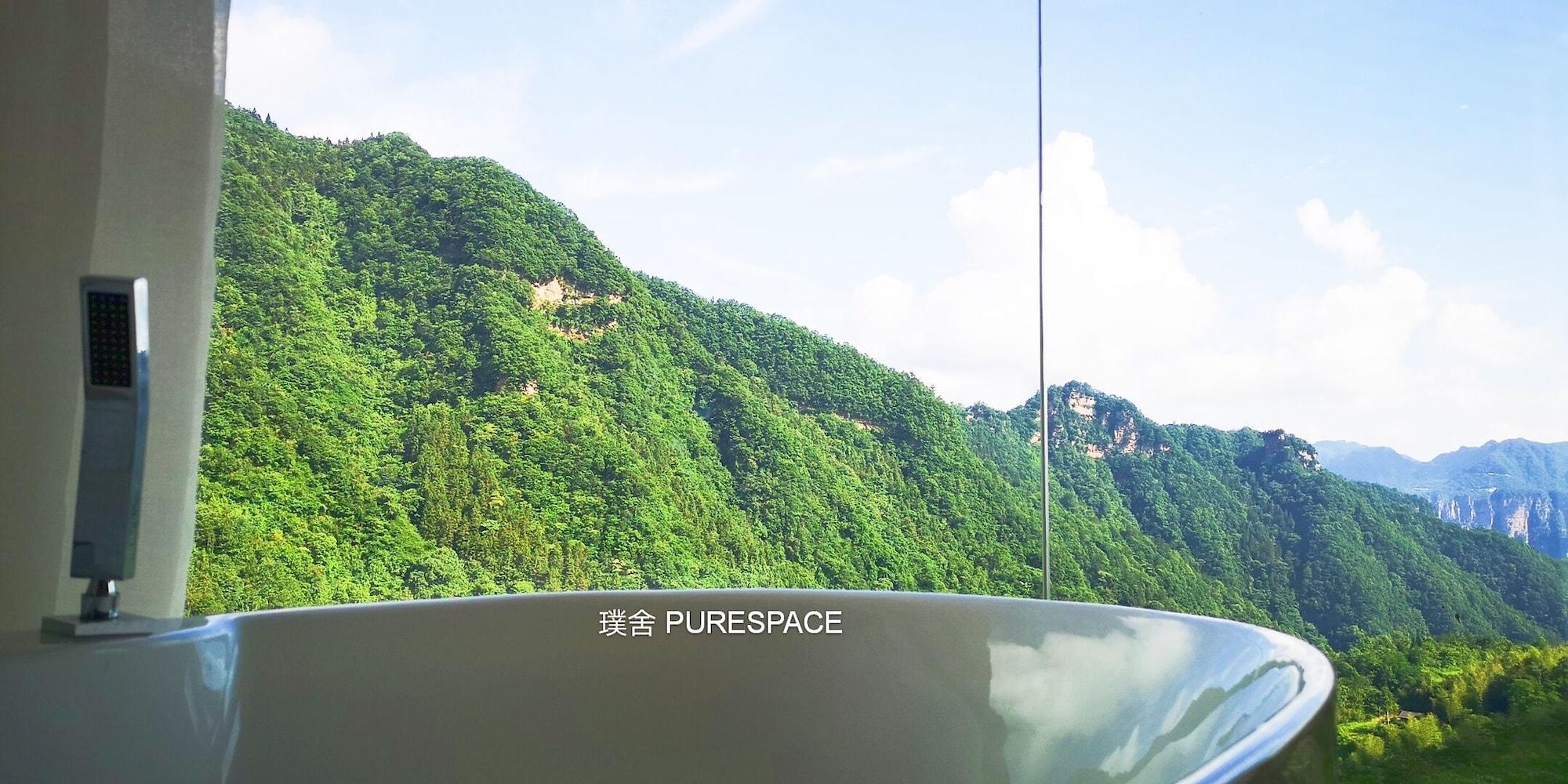 Habitación Purespace