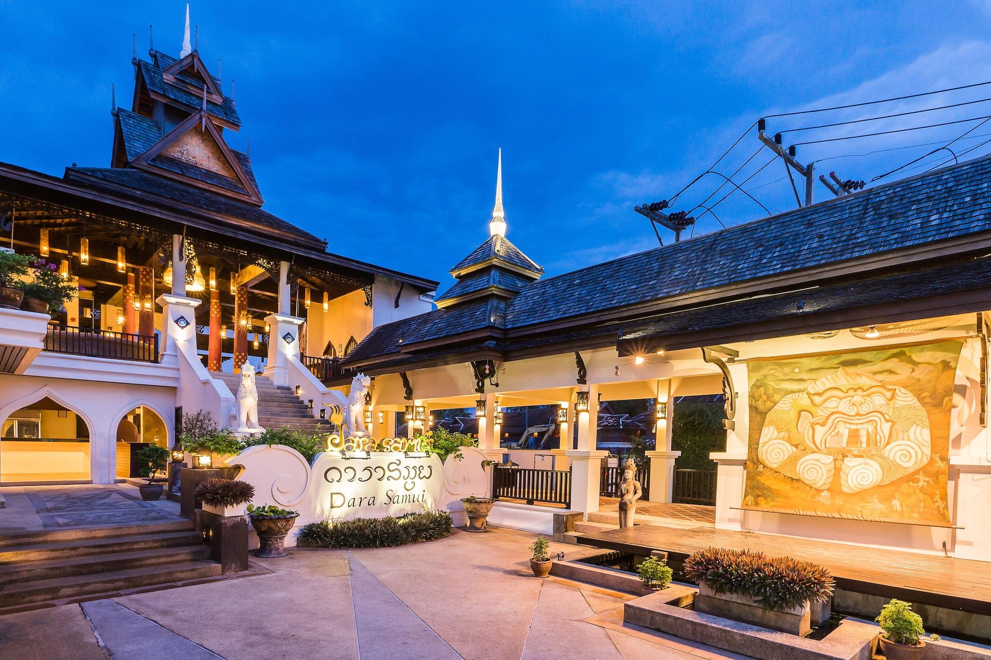 Vista Exterior Dara Samui Beach Resort - Adults Only